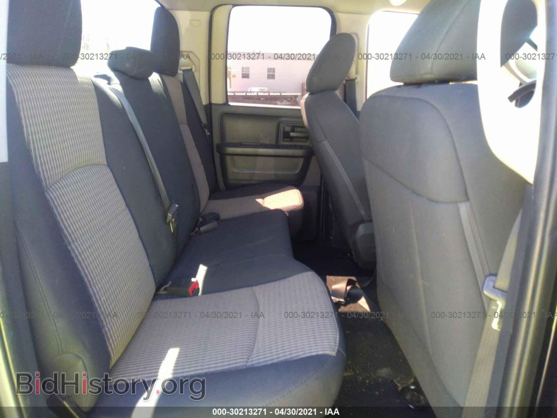 2012 RAM 1500 - VIN: 1C6RD7FT3CS205012 - Фото 8