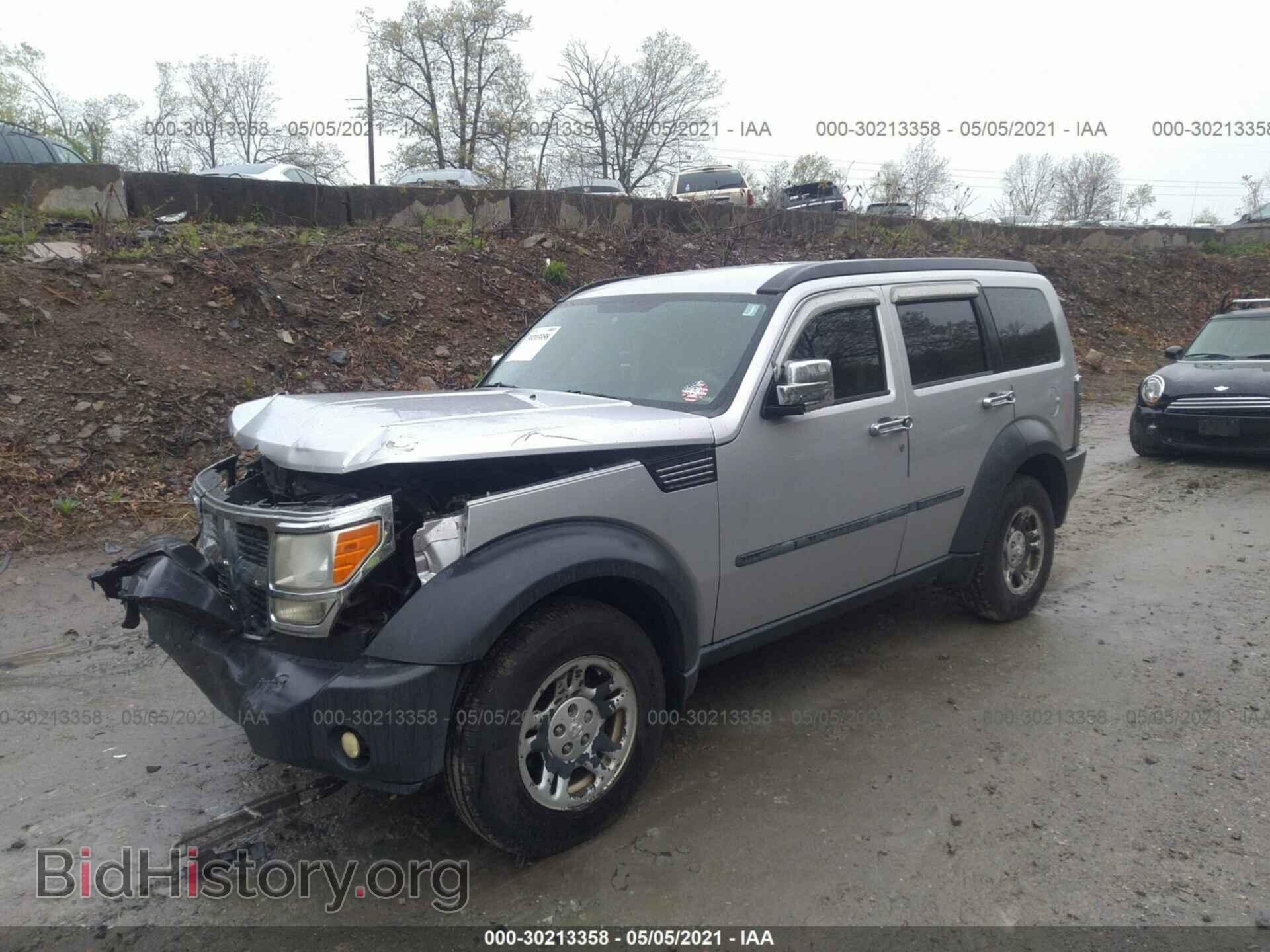 2008 DODGE NITRO - VIN: 1D8GU28K78W205877 - Фото 2