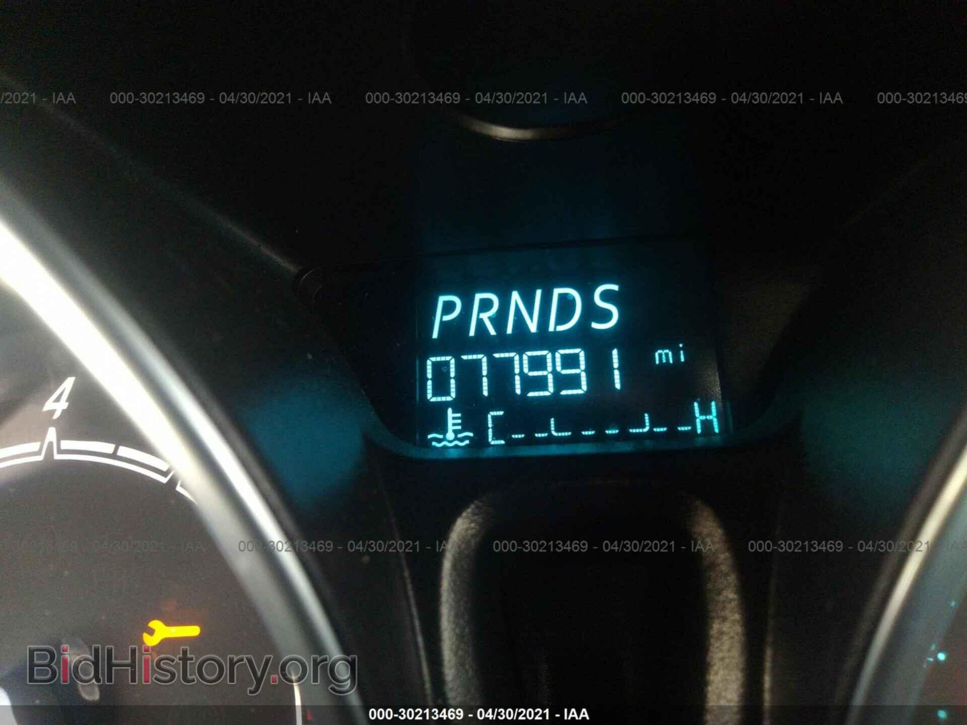 2014 FORD FIESTA - VIN: 3FADP4EJ2EM239730 - Photo 7