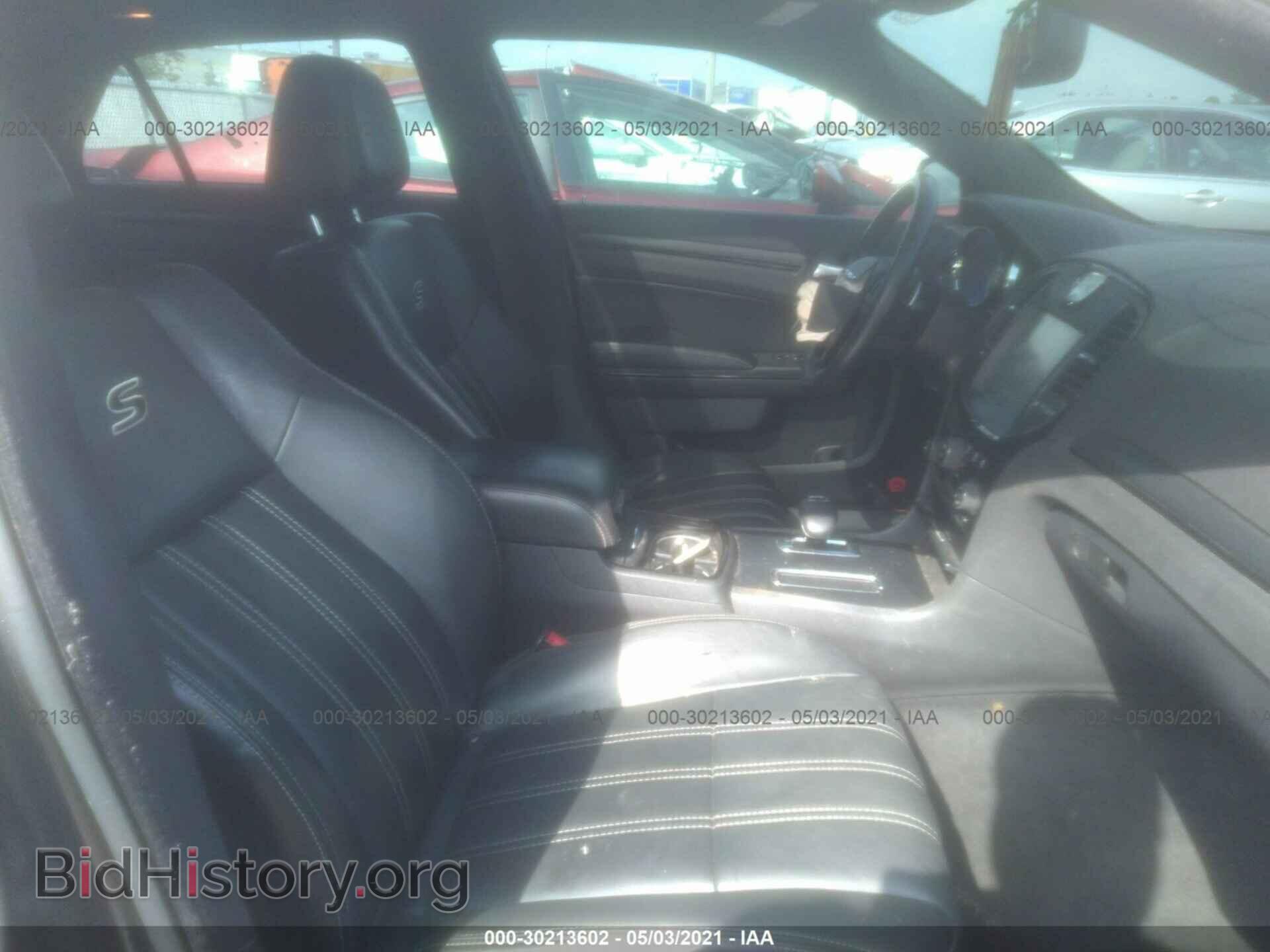 2014 CHRYSLER 300 - VIN: 2C3CCAGG6EH249536 - Фото 5