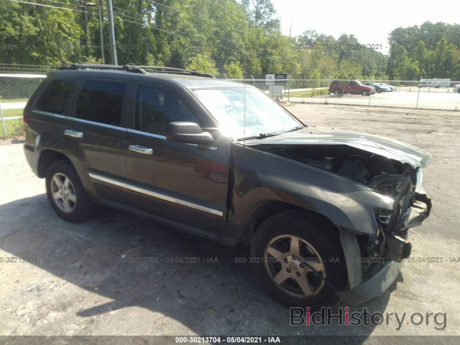 Photo 1J4HS58N26C103674 - JEEP GRAND CHEROKEE 2006