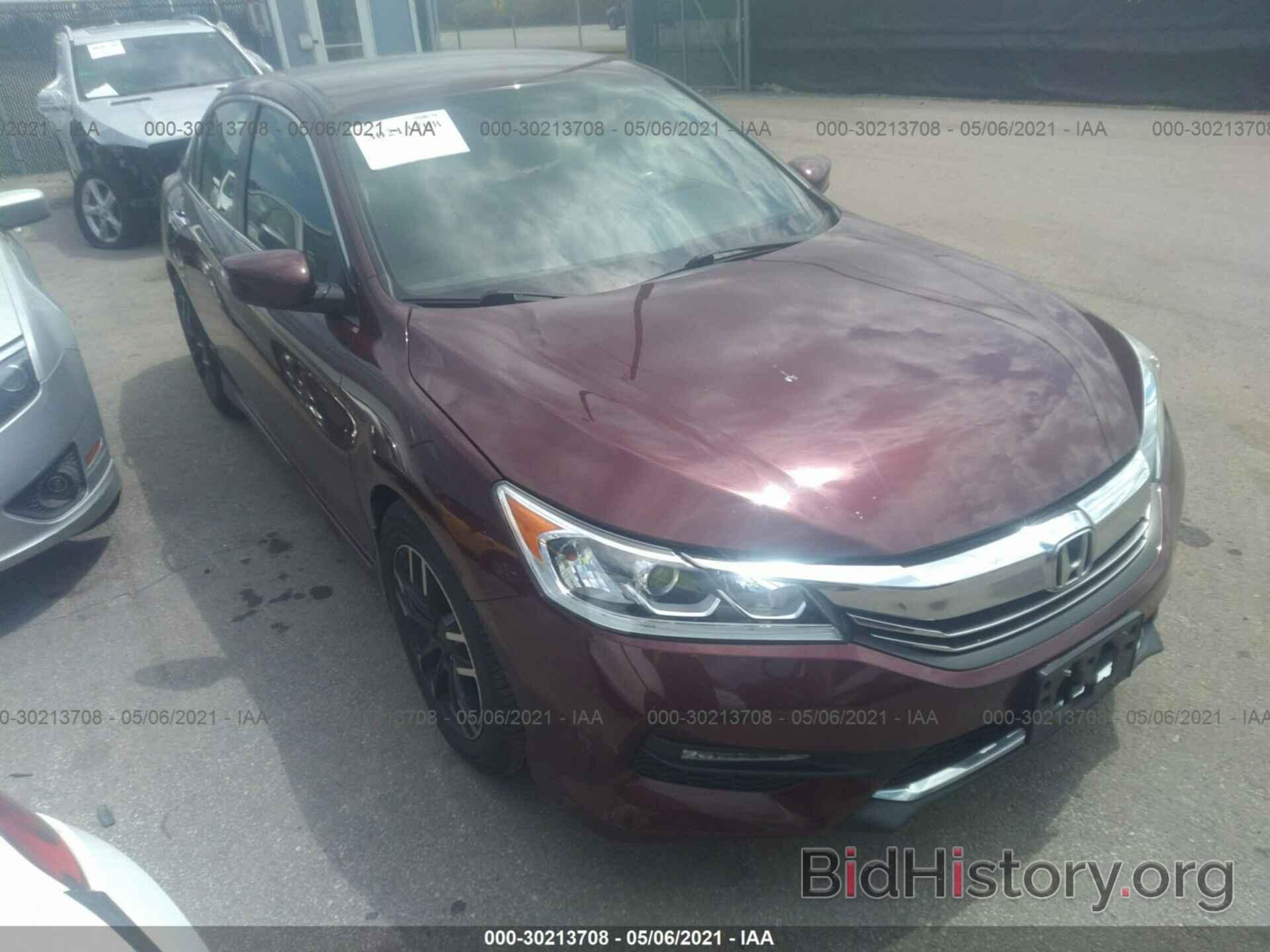 Photo 1HGCR2F52GA212311 - HONDA ACCORD SEDAN 2016