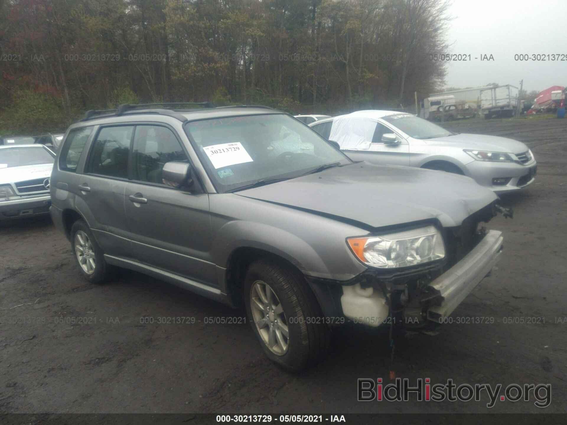 Photo JF1SG65677H733099 - SUBARU FORESTER 2007