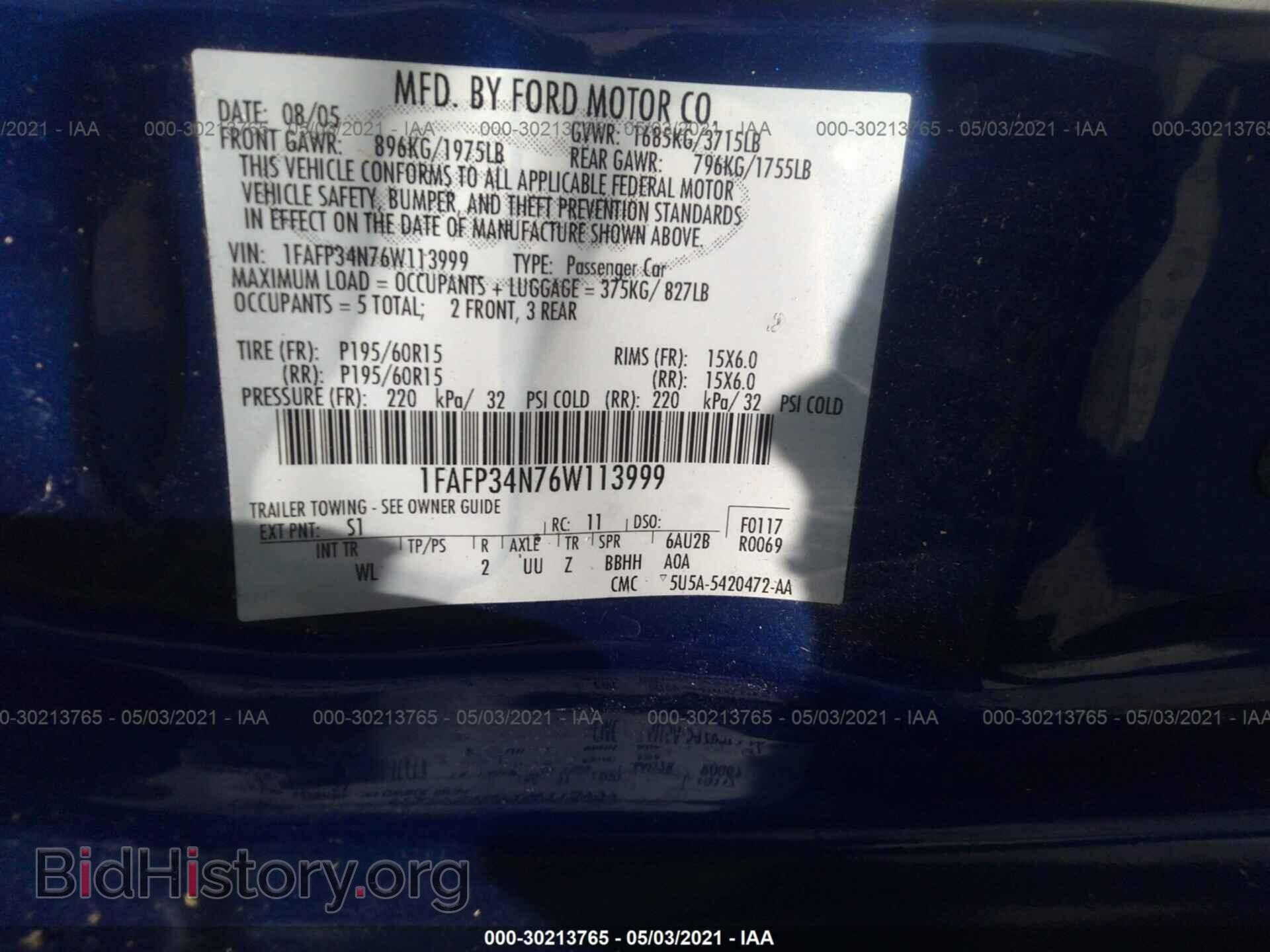 2006 FORD FOCUS - VIN: 1FAFP34N76W113999 - Фото 9