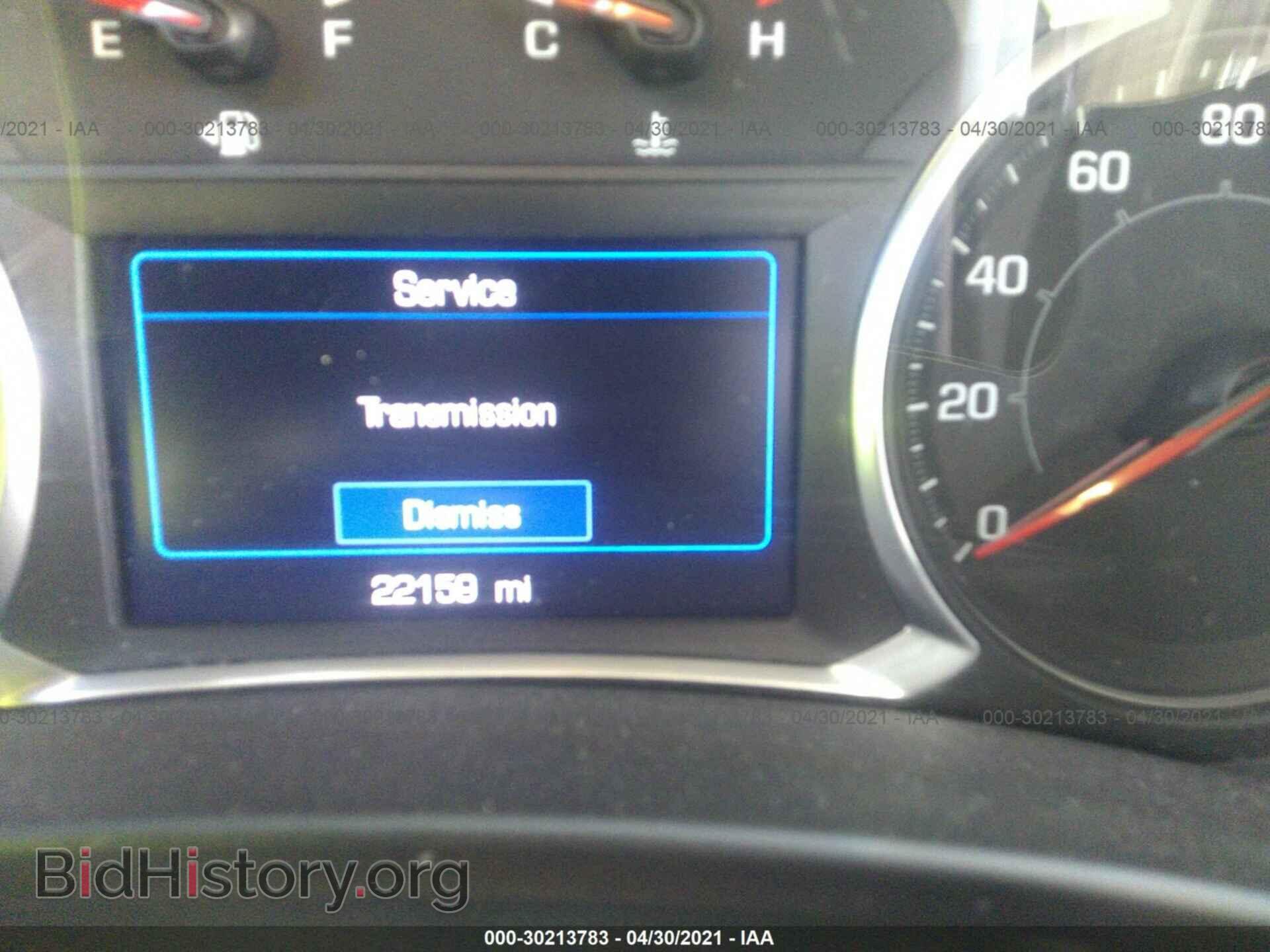 2020 GMC TERRAIN - VIN: 3GKALTEV3LL167059 - Photo 7