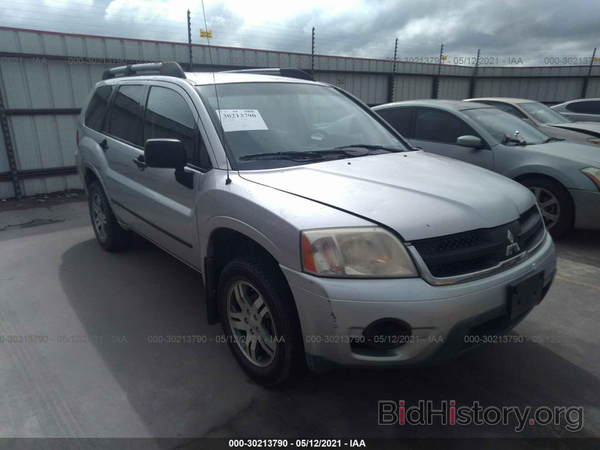 Photo 4A4MM21S76E071895 - MITSUBISHI ENDEAVOR 2006