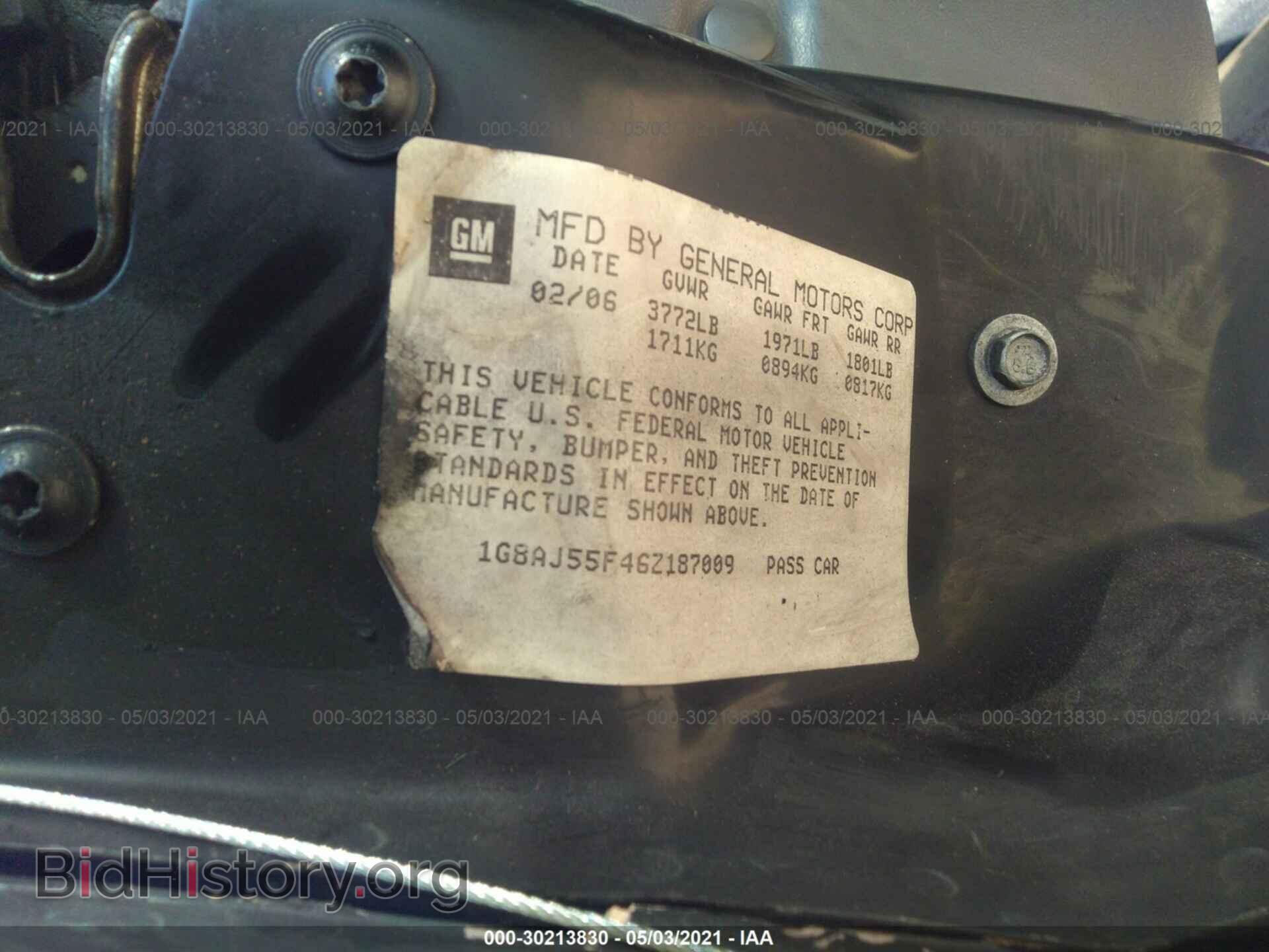 2006 SATURN ION - VIN: 1G8AJ55F46Z187009 - Фото 9