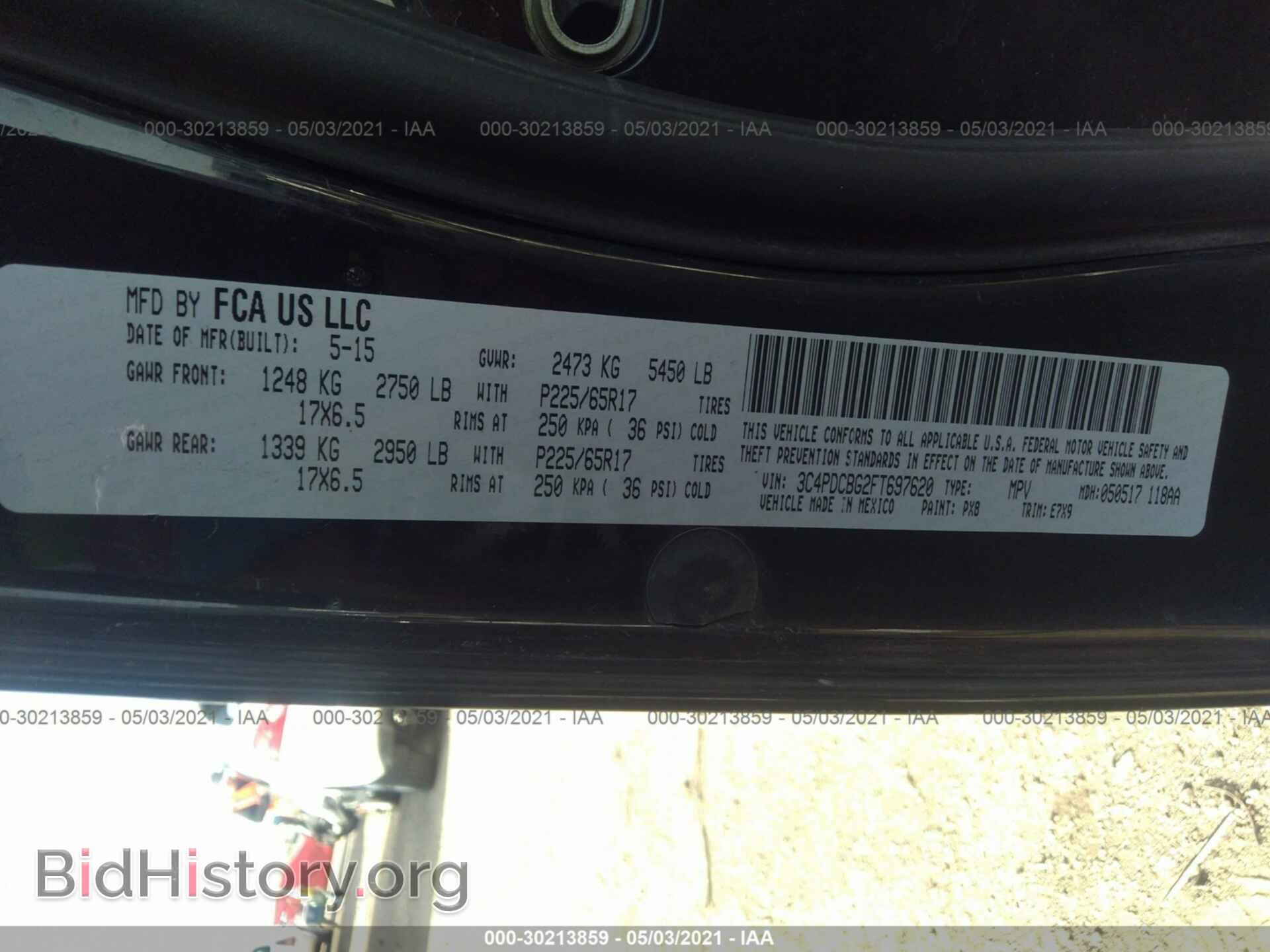 2015 DODGE JOURNEY - VIN: 3C4PDCBG2FT697620 - Photo 9