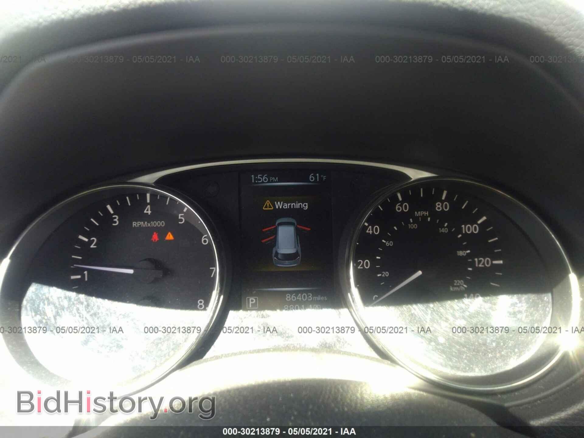 2015 NISSAN ROGUE - VIN: KNMAT2MT2FP529087 - Photo 7