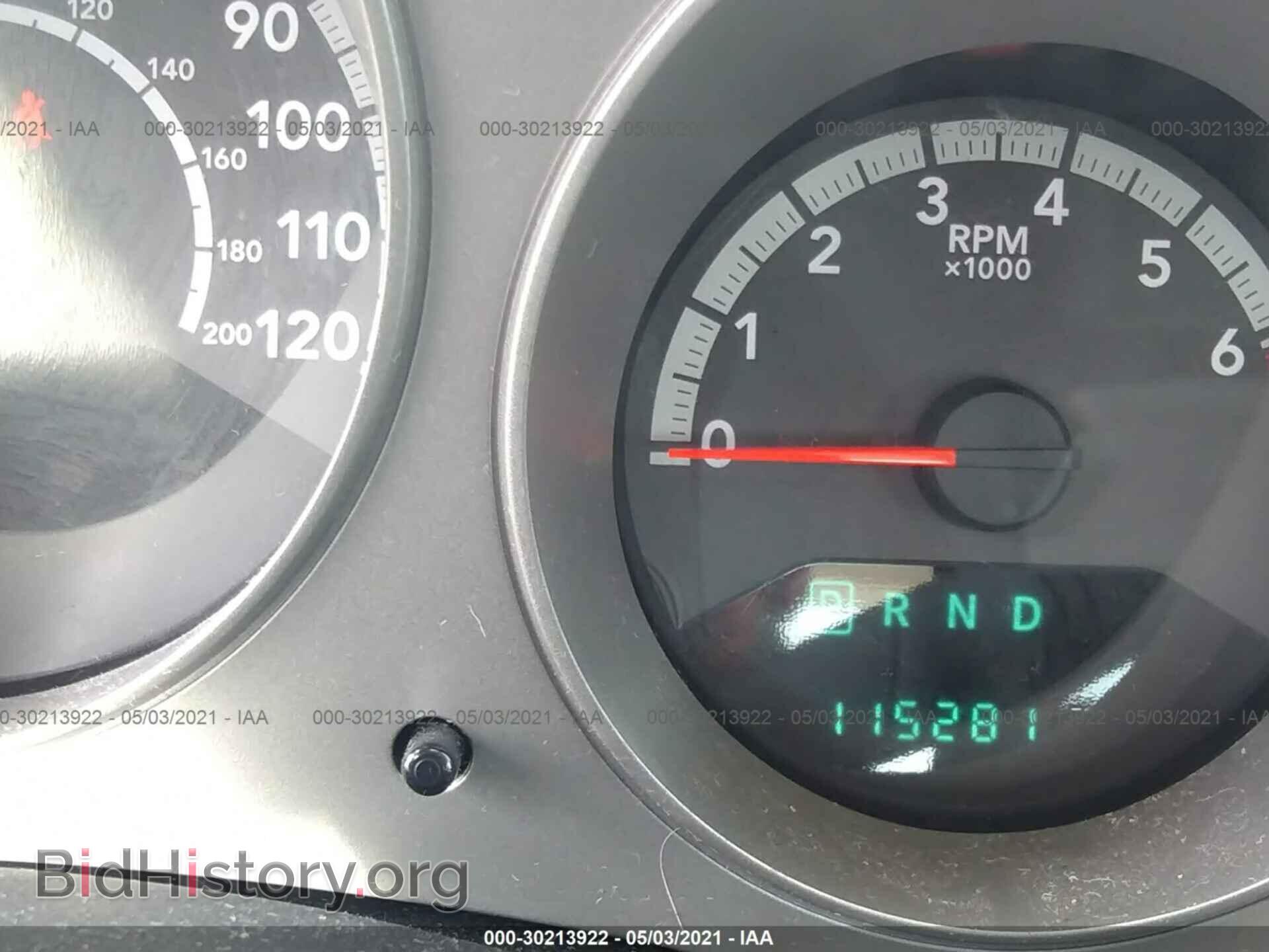 2010 DODGE AVENGER - VIN: 1B3CC4FB7AN209195 - Photo 7