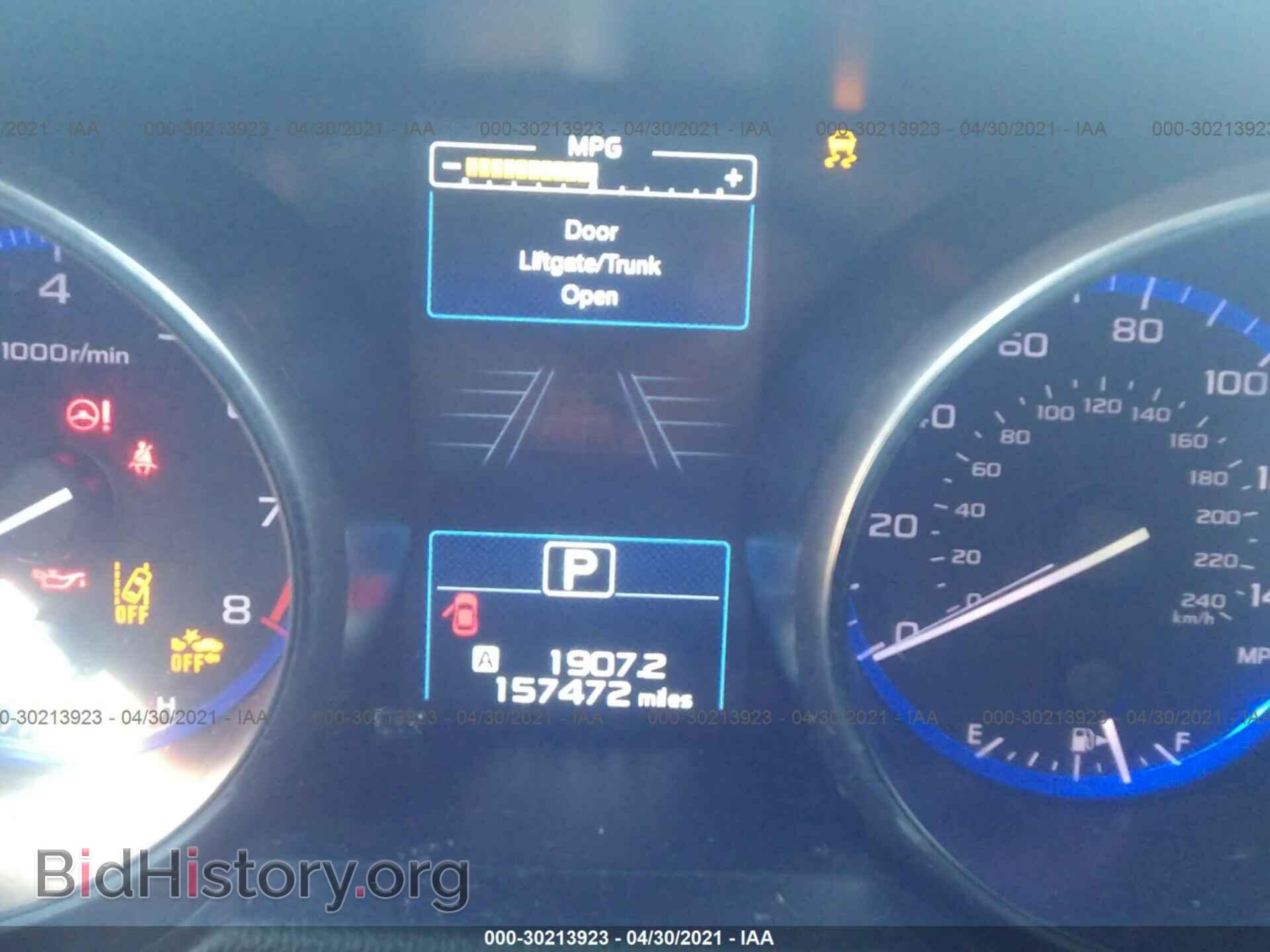 2015 SUBARU OUTBACK - VIN: 4S4BSBFC2F3285559 - Фото 7