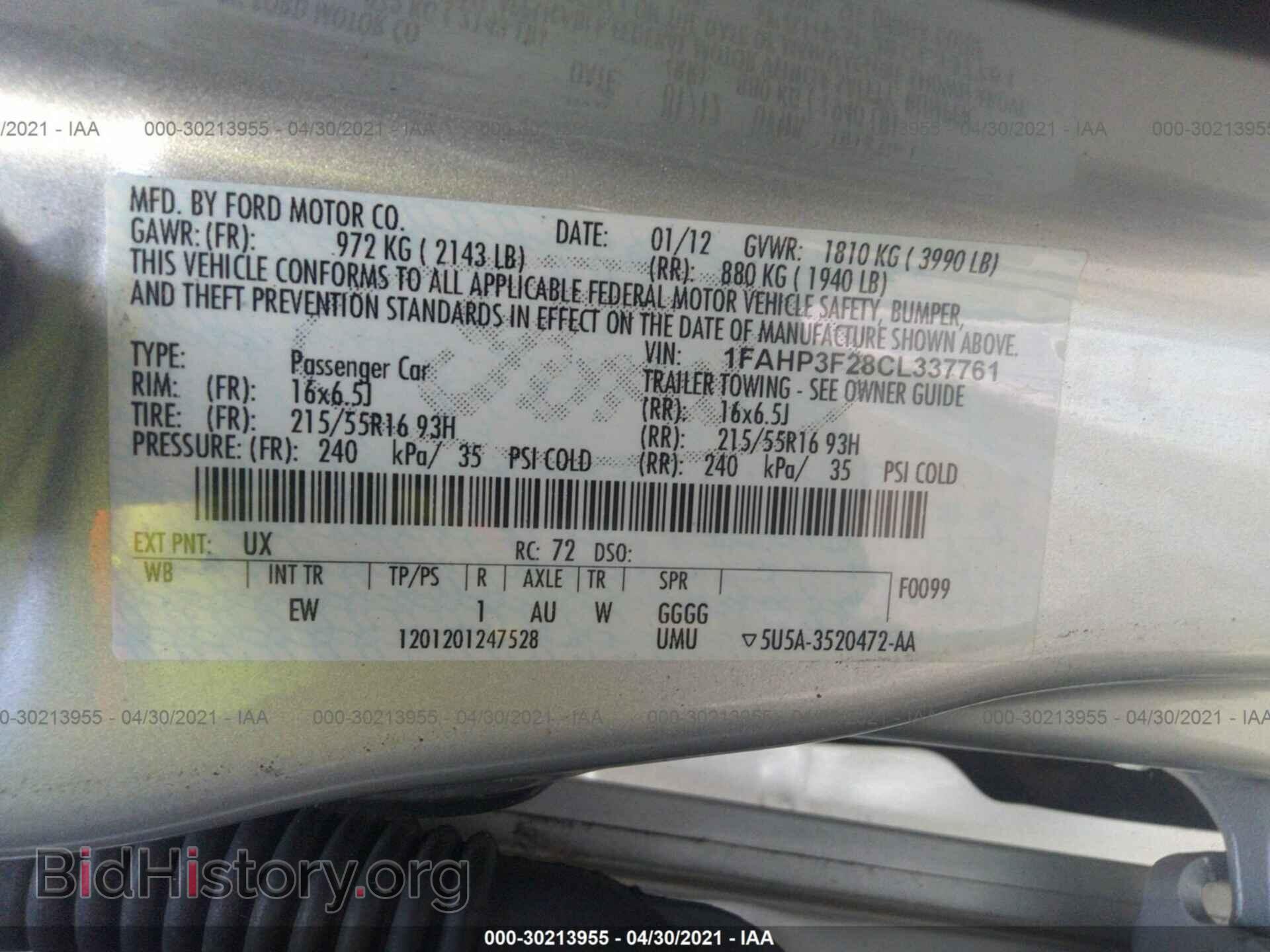 2012 FORD FOCUS - VIN: 1FAHP3F28CL337761 - Photo 9