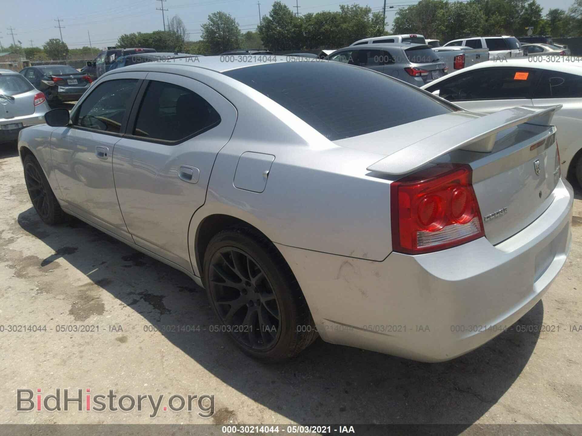 2009 DODGE CHARGER - VIN: 2B3KA43D19H517748 - Фото 3