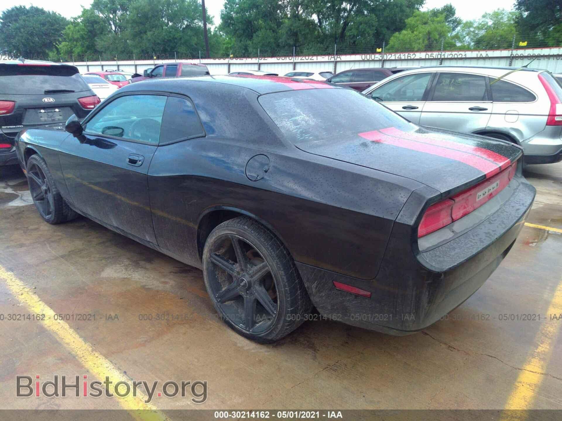 2010 DODGE CHALLENGER - VIN: 2B3CJ4DV9AH321783 - Фото 3