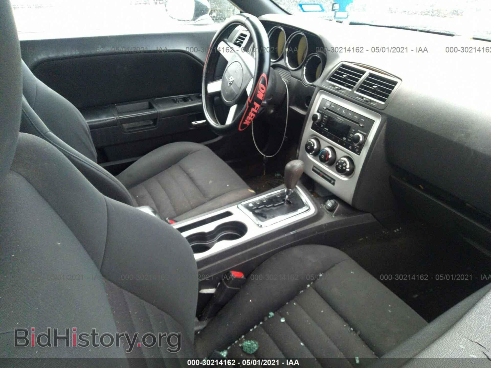 2010 DODGE CHALLENGER - VIN: 2B3CJ4DV9AH321783 - Фото 5