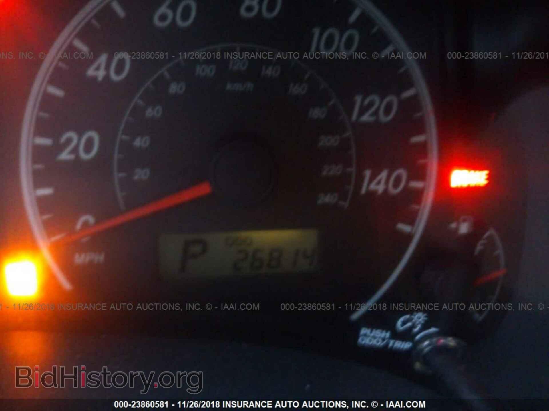 2013 TOYOTA COROLLA - VIN: 2T1BU4EEXDC960933 - Photo 7