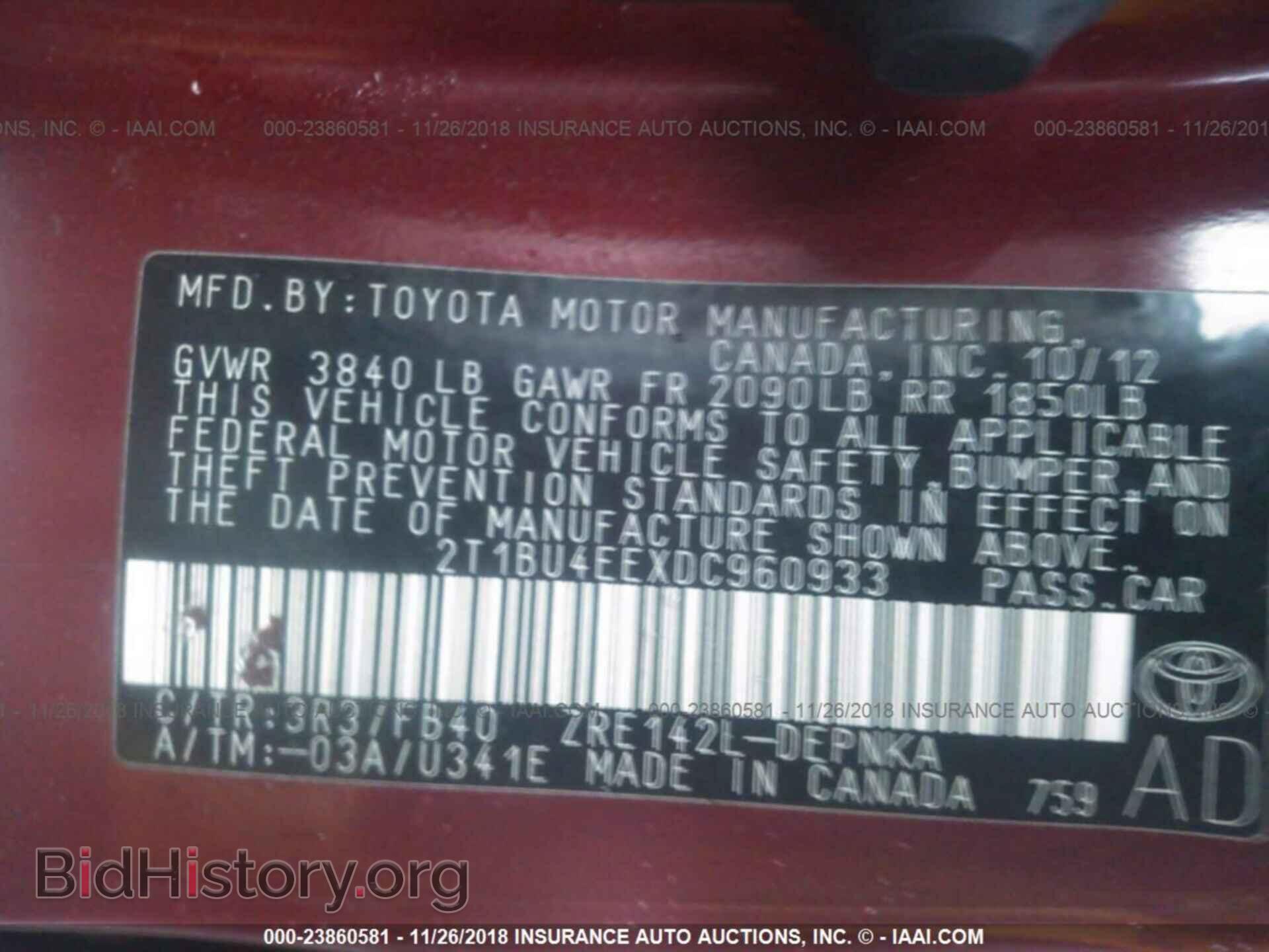 2013 TOYOTA COROLLA - VIN: 2T1BU4EEXDC960933 - Photo 9