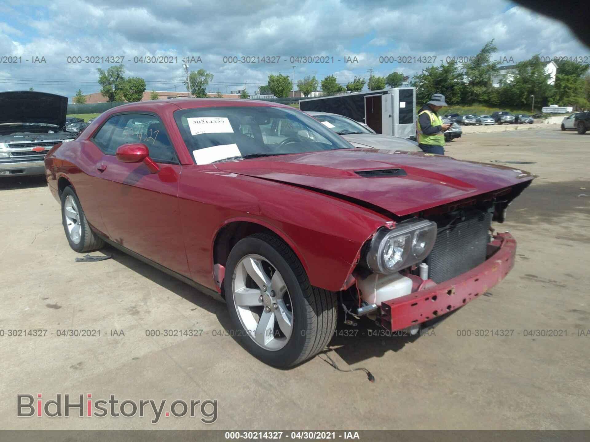 Photo 2C3CDYAG8DH540391 - DODGE CHALLENGER 2013