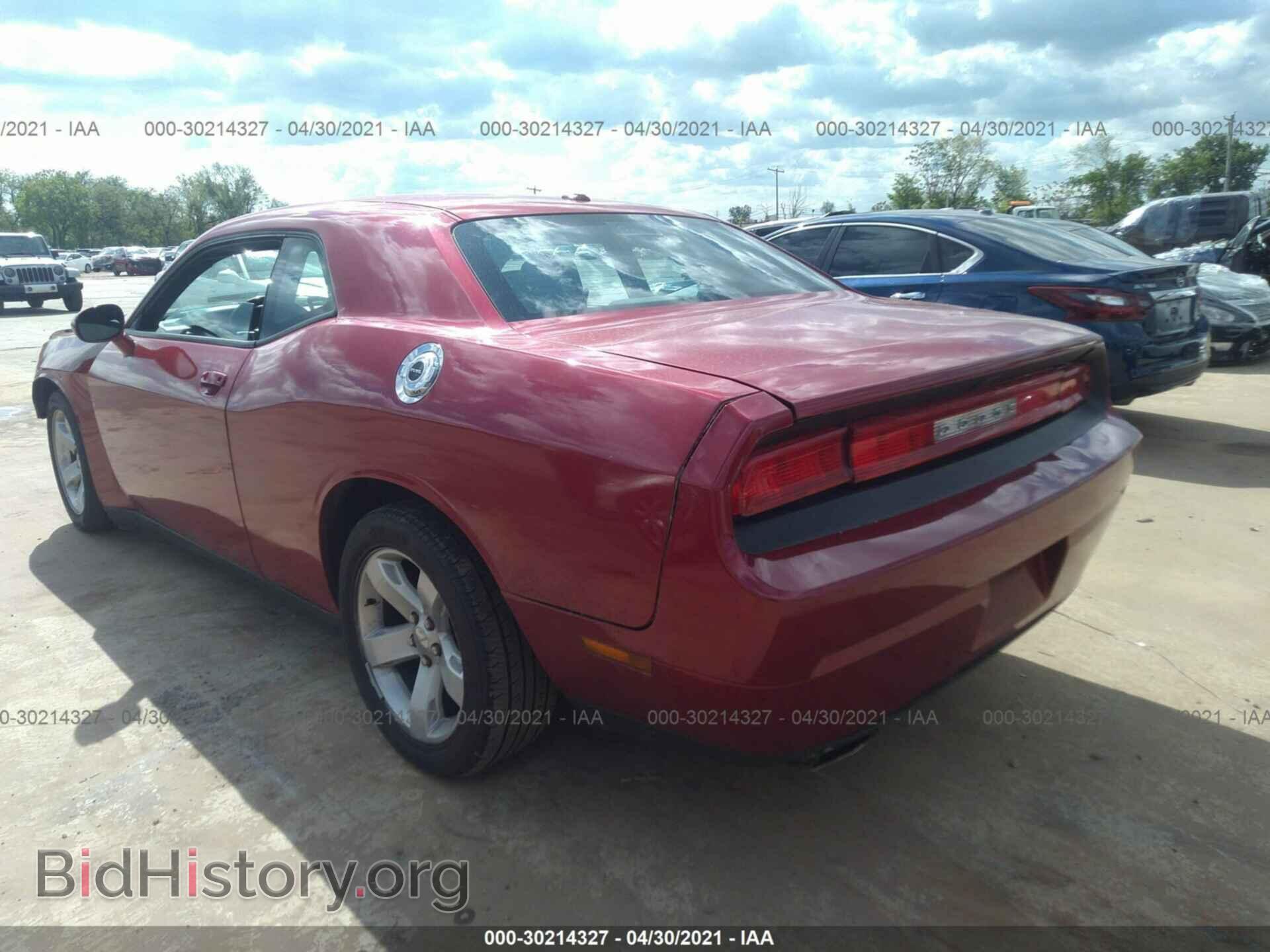 2013 DODGE CHALLENGER - VIN: 2C3CDYAG8DH540391 - Photo 3