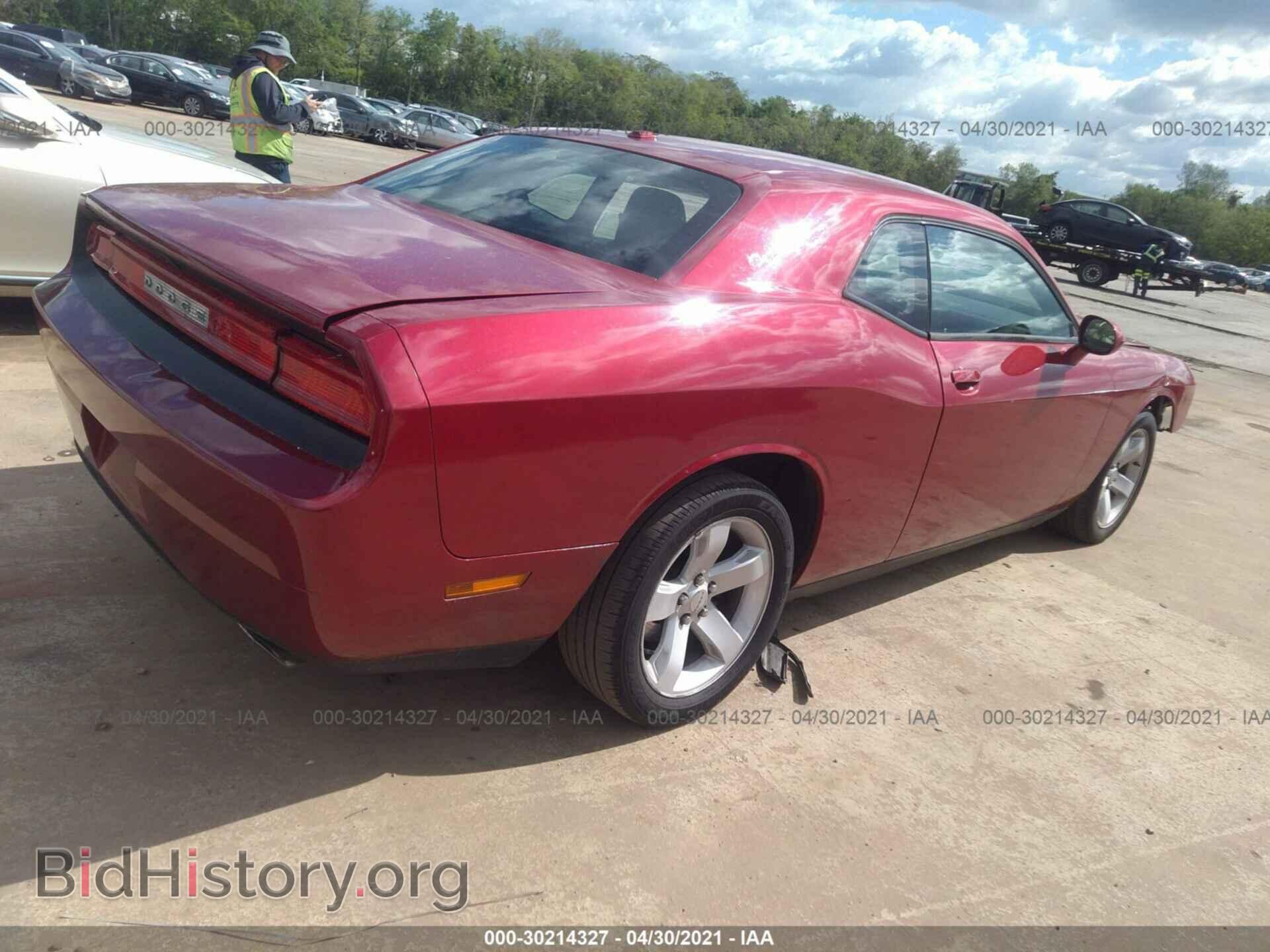 2013 DODGE CHALLENGER - VIN: 2C3CDYAG8DH540391 - Photo 4