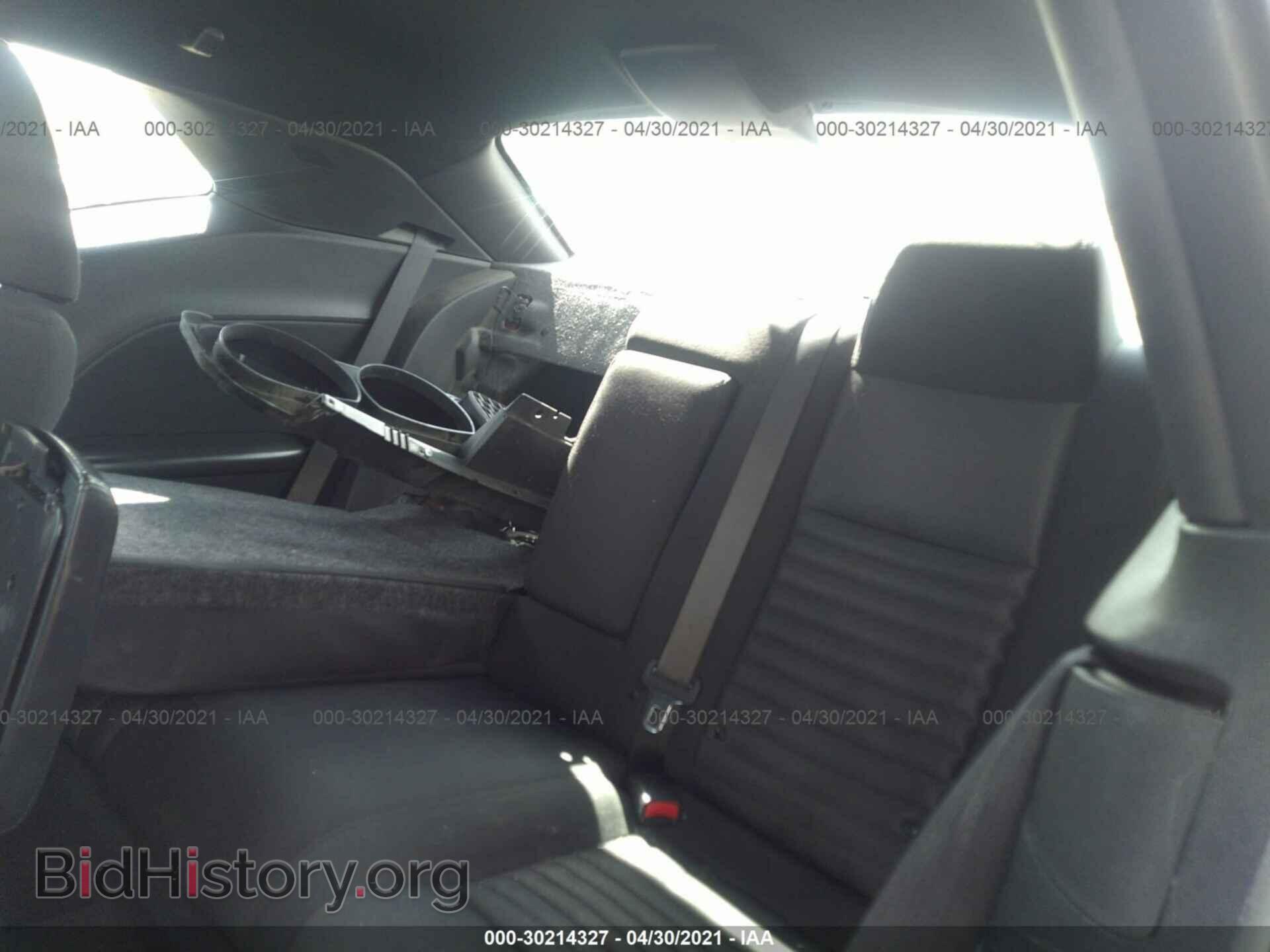 2013 DODGE CHALLENGER - VIN: 2C3CDYAG8DH540391 - Photo 8