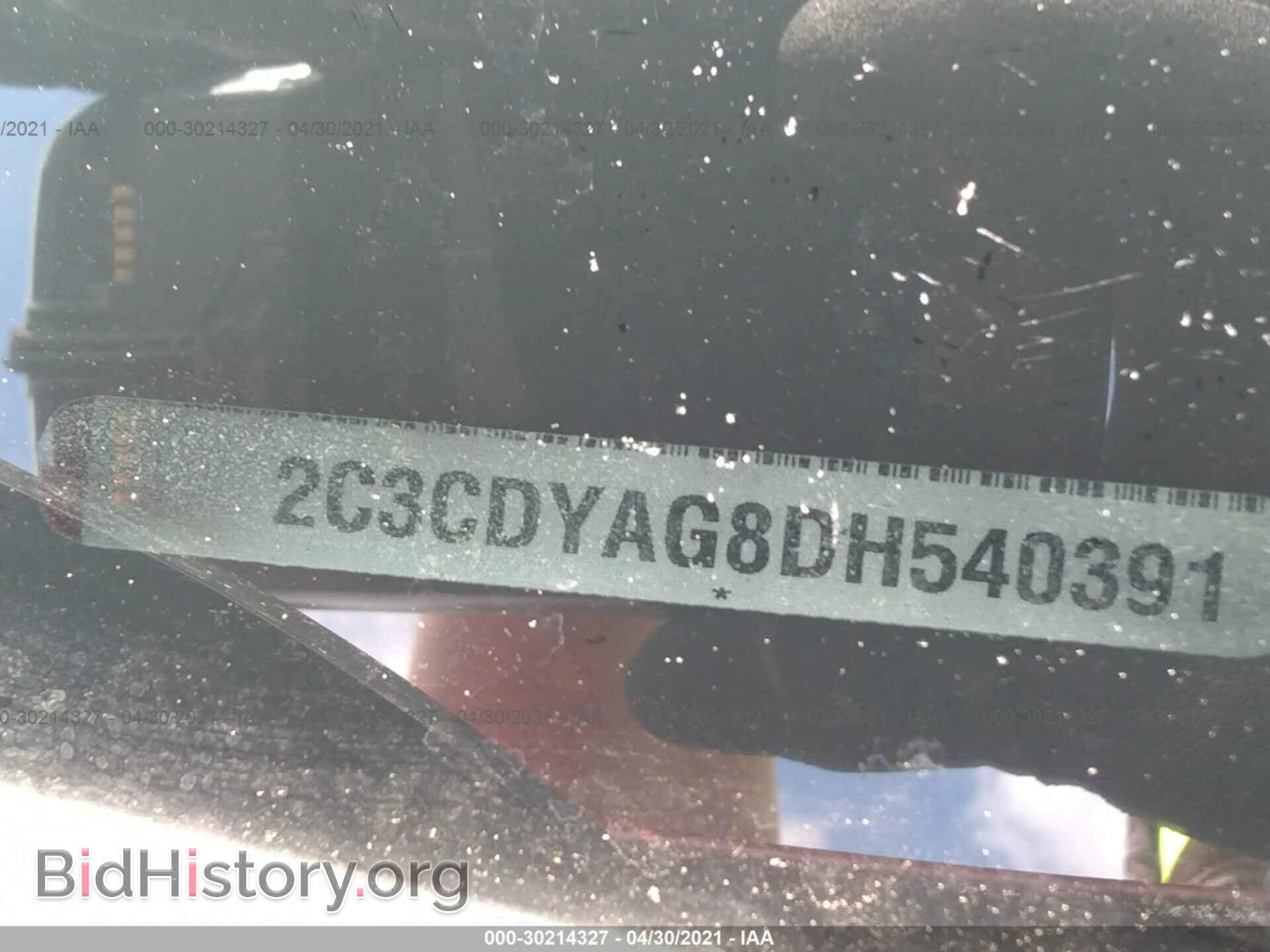 2013 DODGE CHALLENGER - VIN: 2C3CDYAG8DH540391 - Photo 9