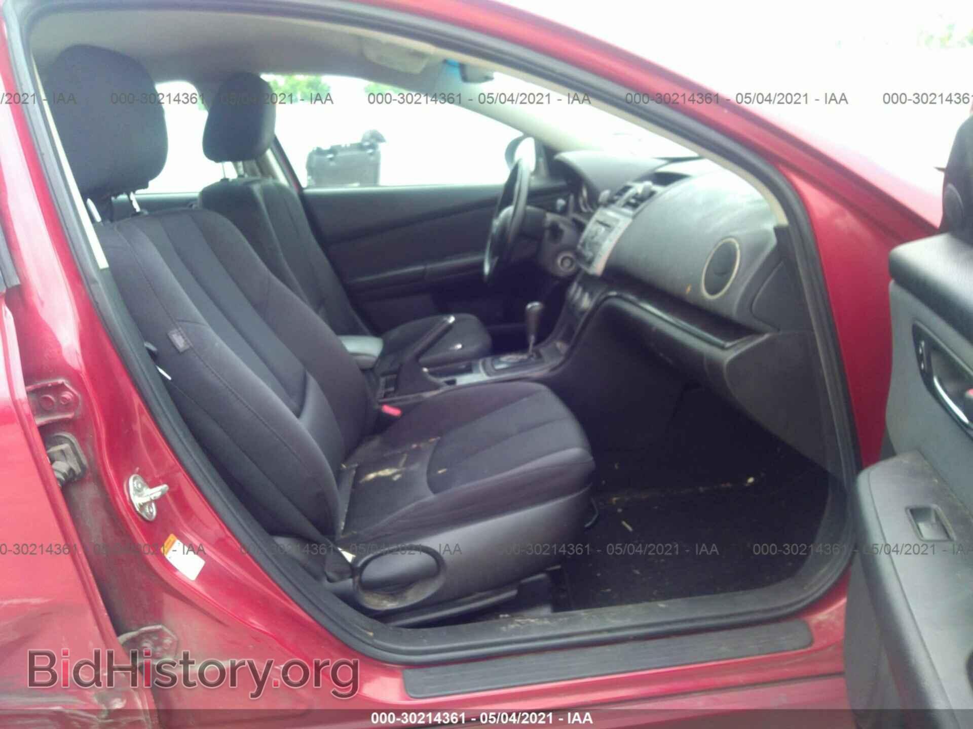 2011 MAZDA MAZDA6 - VIN: 1YVHZ8CH6B5M25599 - Фото 5