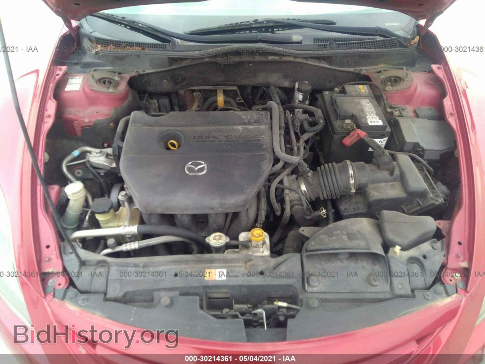 2011 MAZDA MAZDA6 - VIN: 1YVHZ8CH6B5M25599 - Фото 10