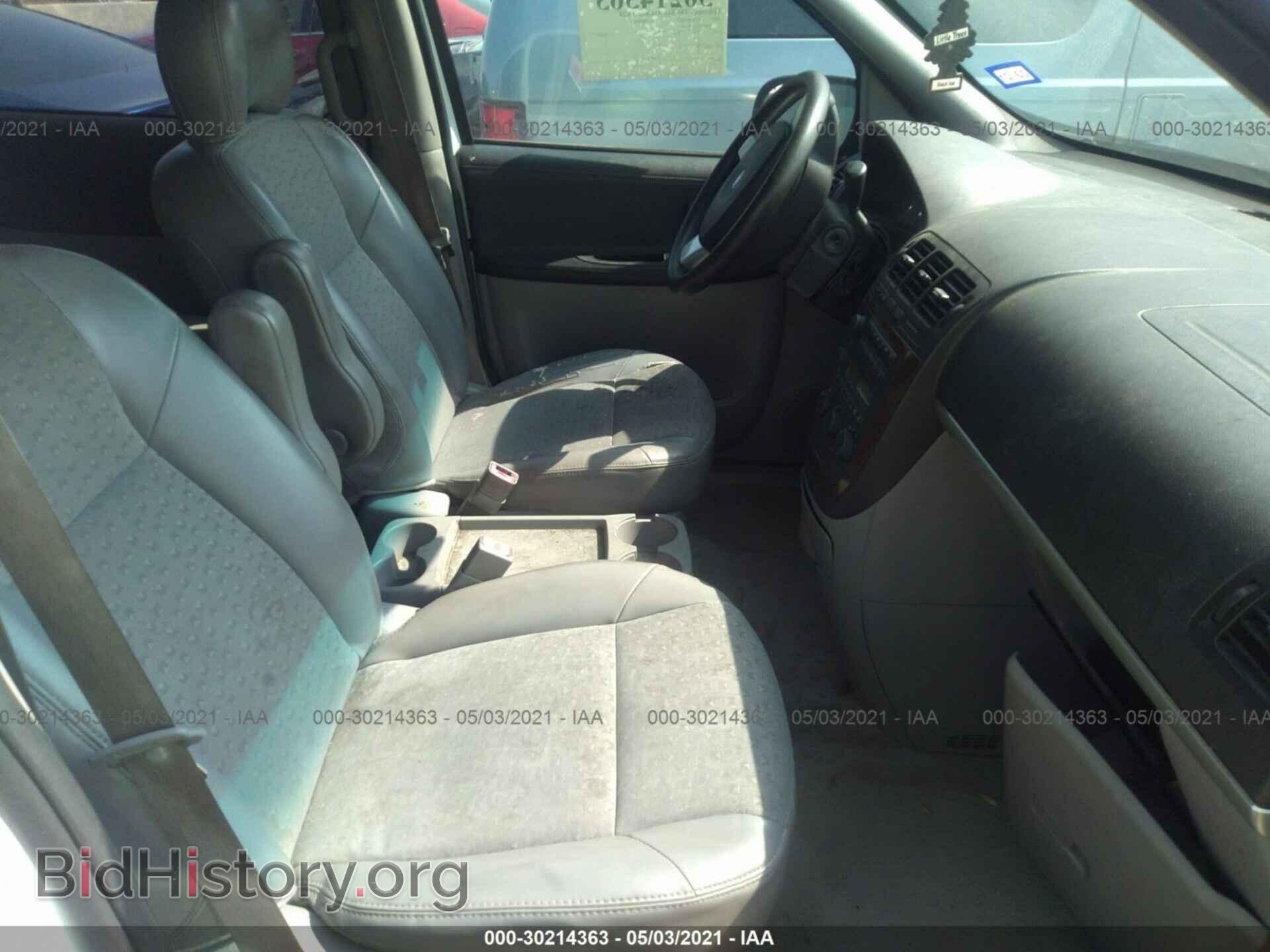 2007 CHEVROLET UPLANDER - VIN: 1GNDV33W87D170251 - Фото 5
