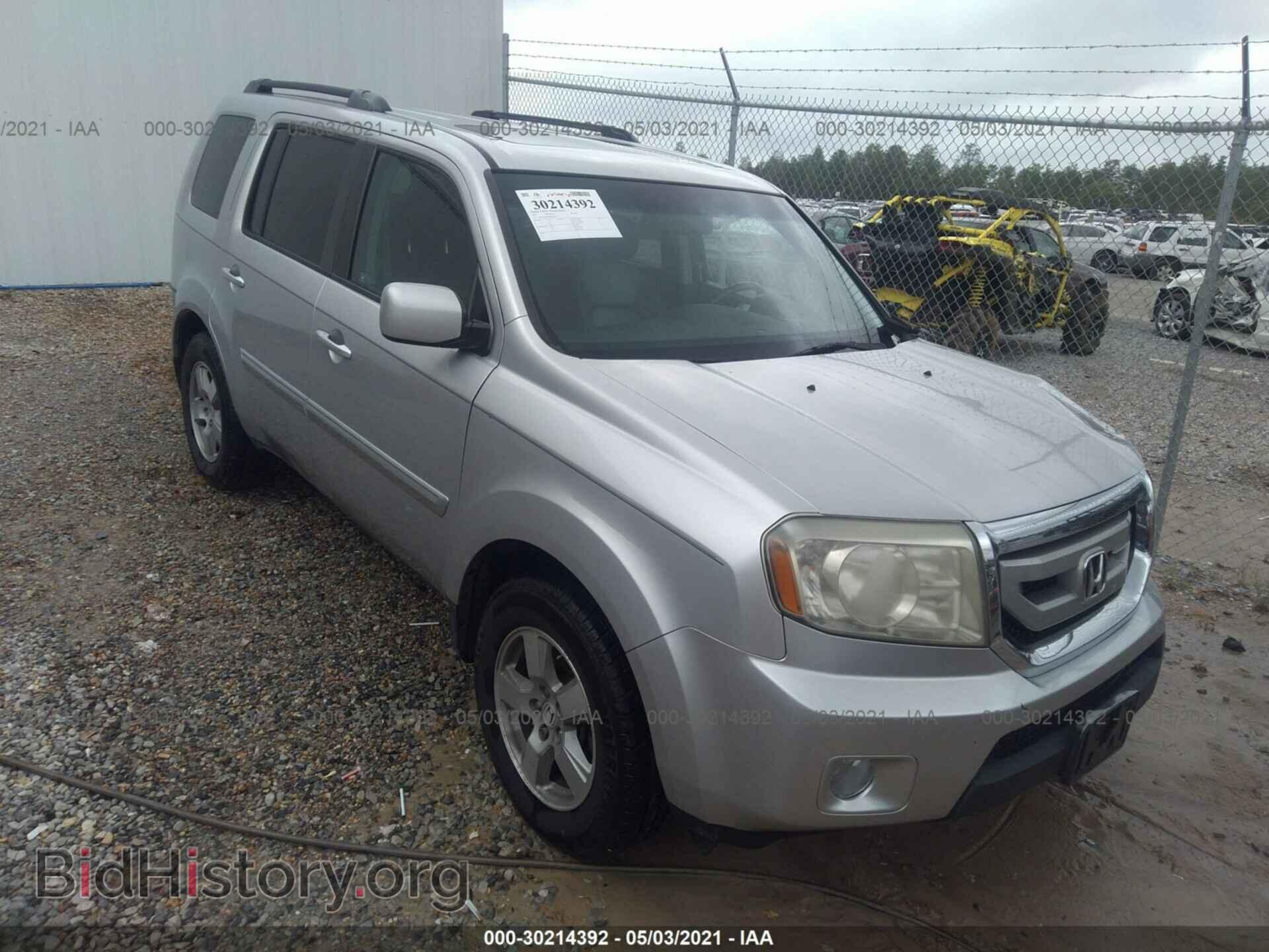 Фотография 5FNYF3H6XBB048024 - HONDA PILOT 2011