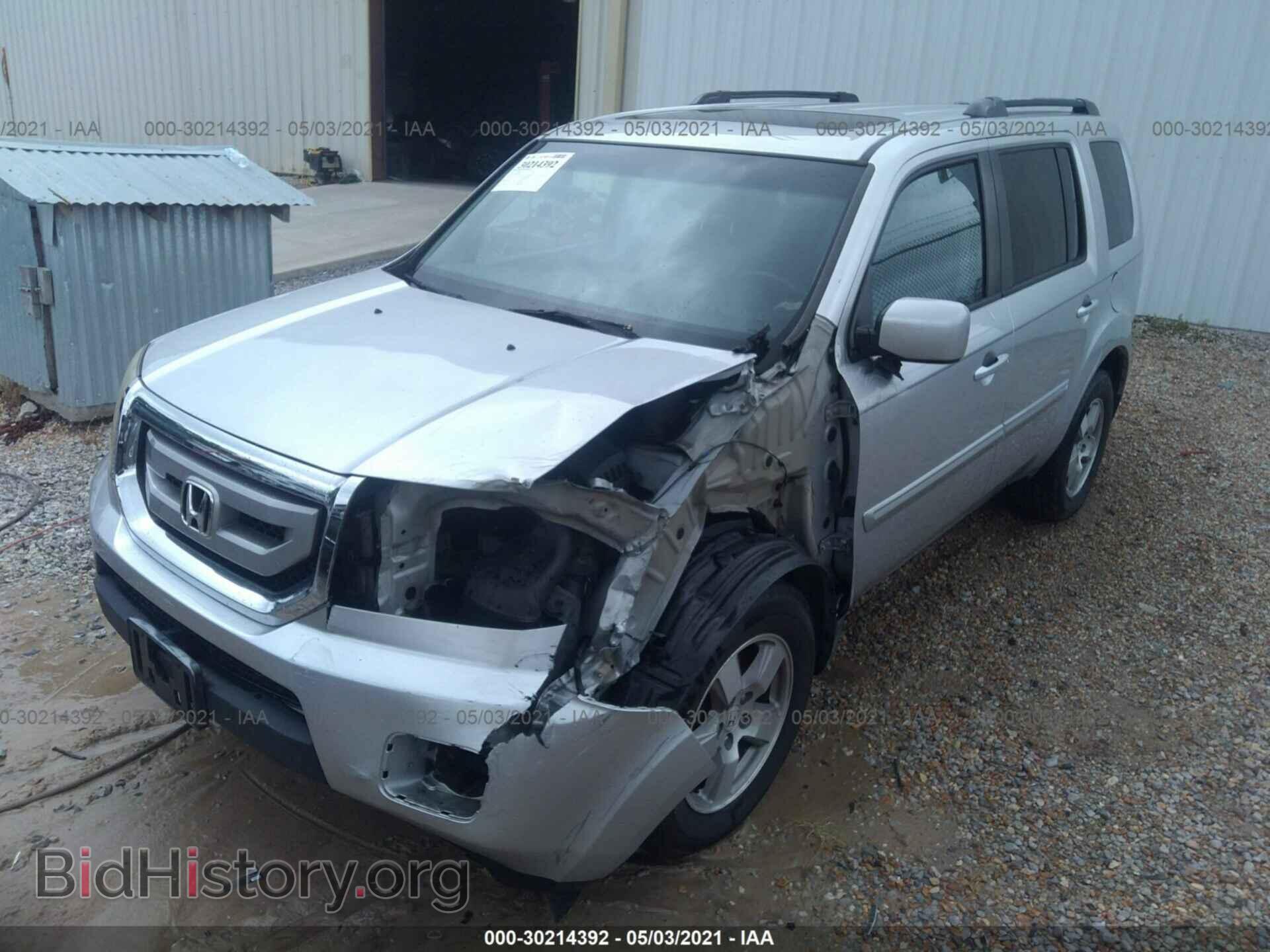 2011 HONDA PILOT - VIN: 5FNYF3H6XBB048024 - Photo 2