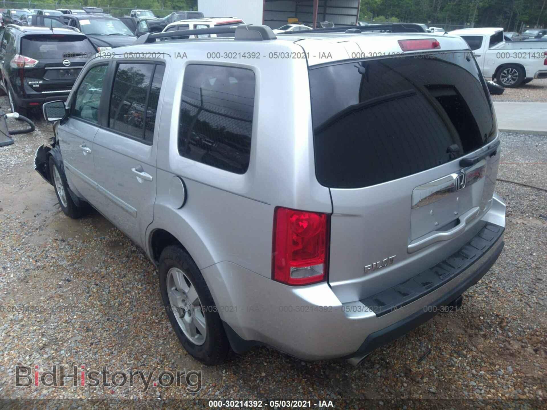 2011 HONDA PILOT - VIN: 5FNYF3H6XBB048024 - Photo 3