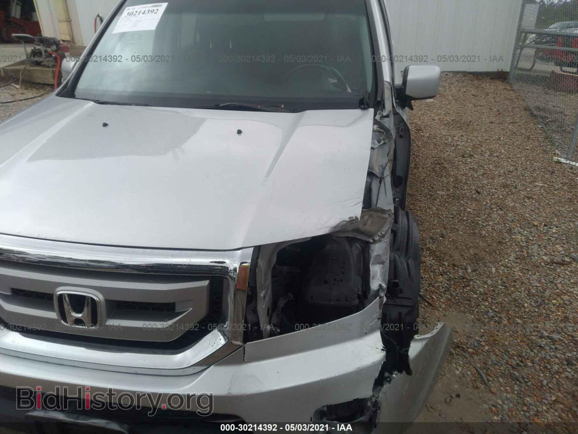 2011 HONDA PILOT - VIN: 5FNYF3H6XBB048024 - Photo 6