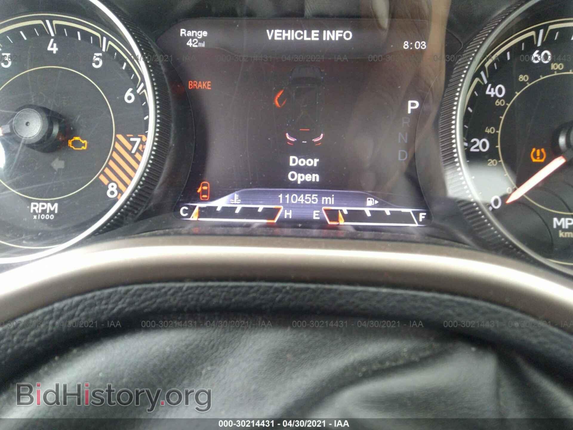 2014 JEEP CHEROKEE - VIN: 1C4PJMDS2EW190774 - Фото 7