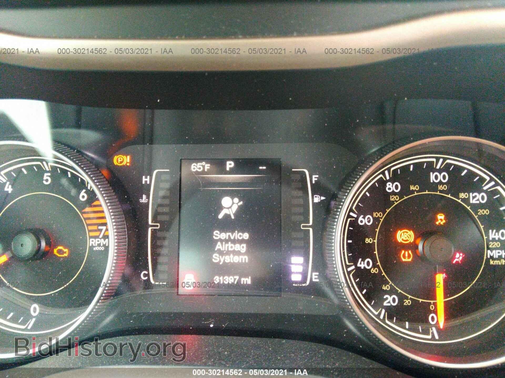 2016 JEEP CHEROKEE - VIN: 1C4PJMCB5GW250745 - Фото 7