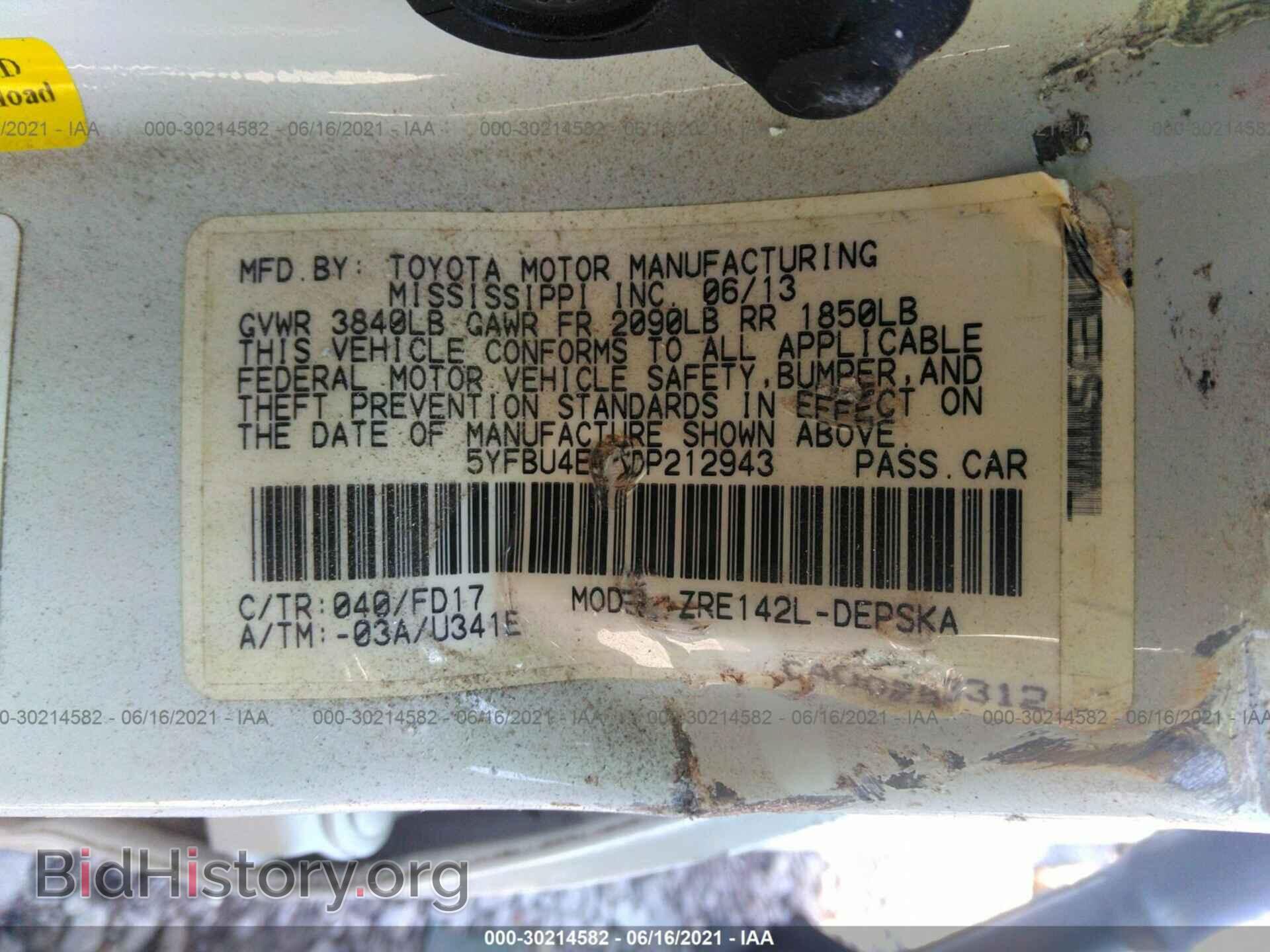 2013 TOYOTA COROLLA - VIN: 5YFBU4EEXDP212943 - Фото 9