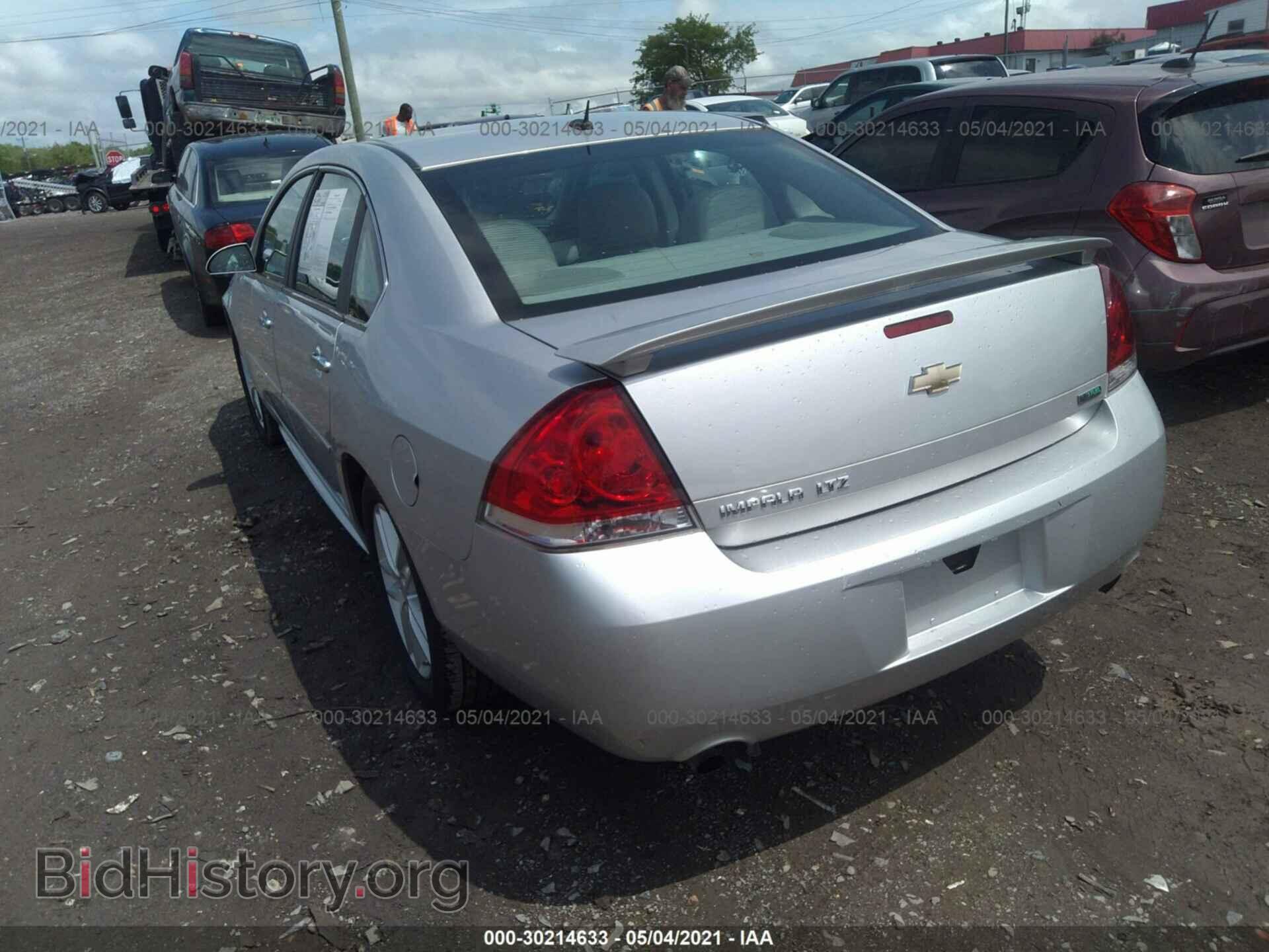 2013 CHEVROLET IMPALA - VIN: 2G1WC5E30D1236068 - Фото 3