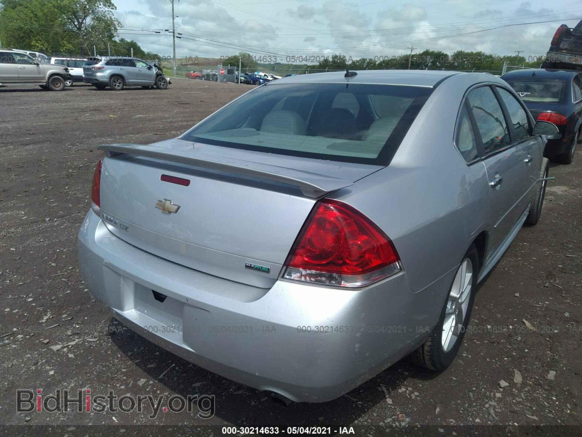 2013 CHEVROLET IMPALA - VIN: 2G1WC5E30D1236068 - Фото 4