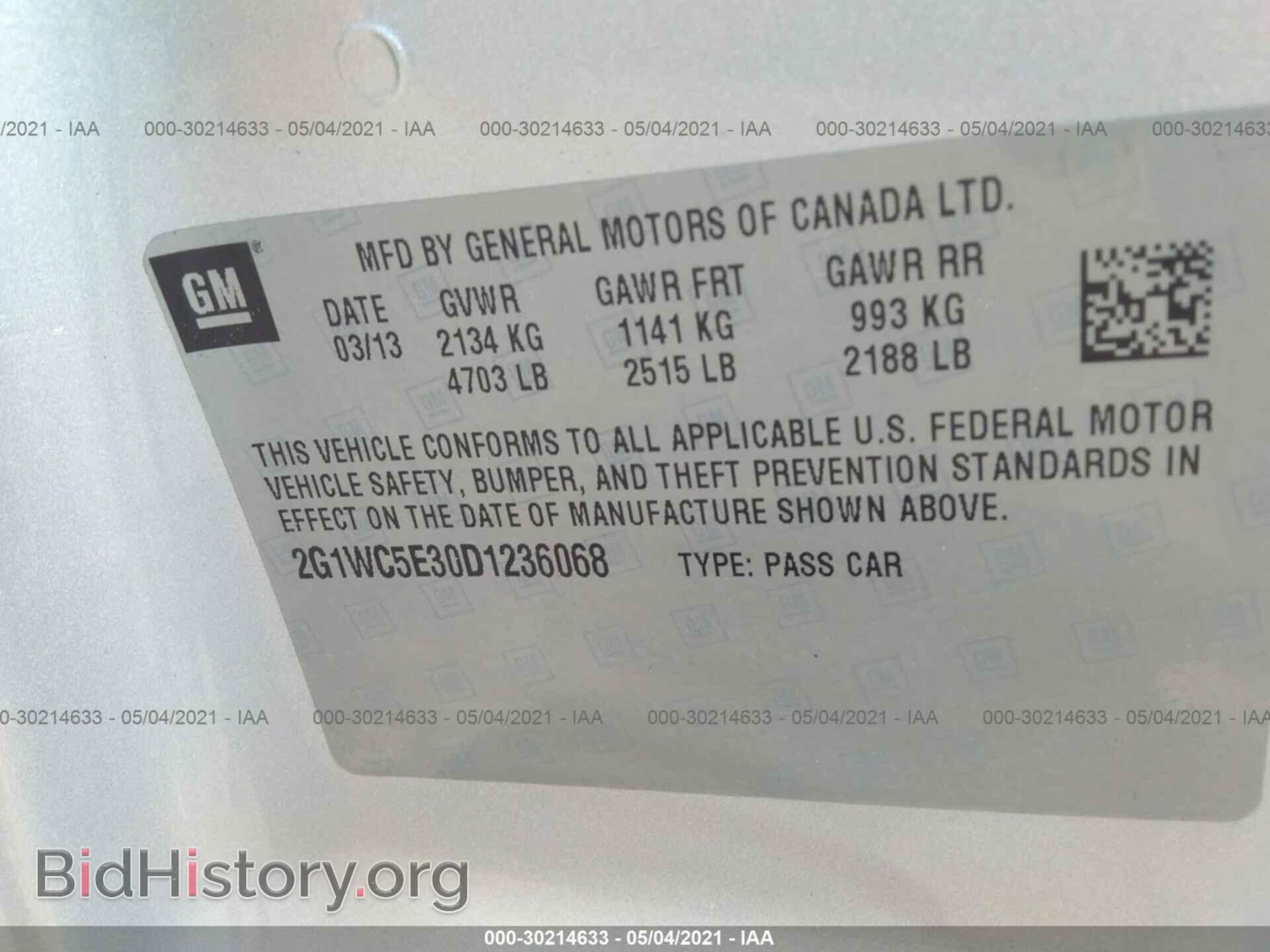 2013 CHEVROLET IMPALA - VIN: 2G1WC5E30D1236068 - Фото 9
