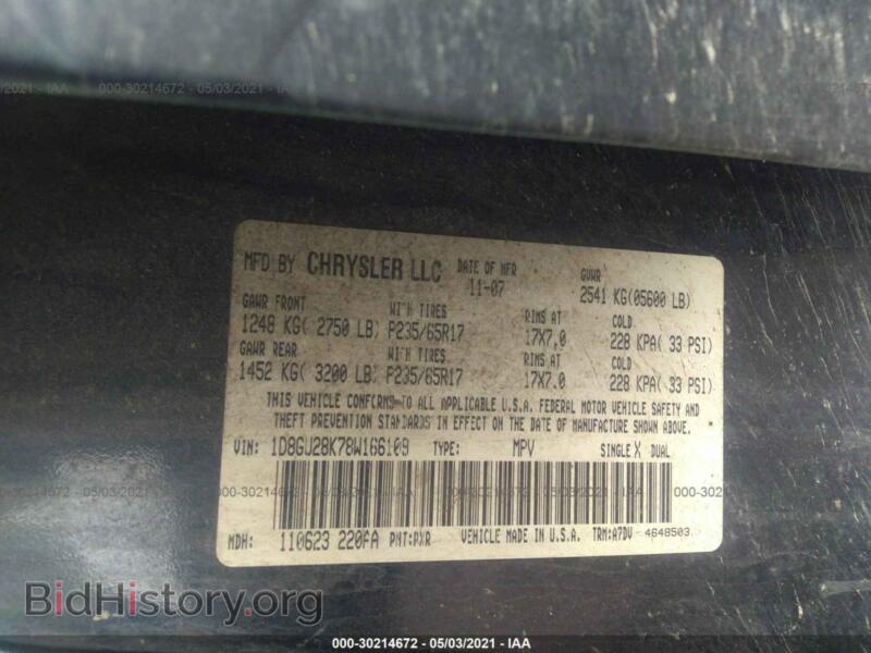 2008 Dodge NITRO (VIN 1D8GU28K78W166109) — photo 9 of 11