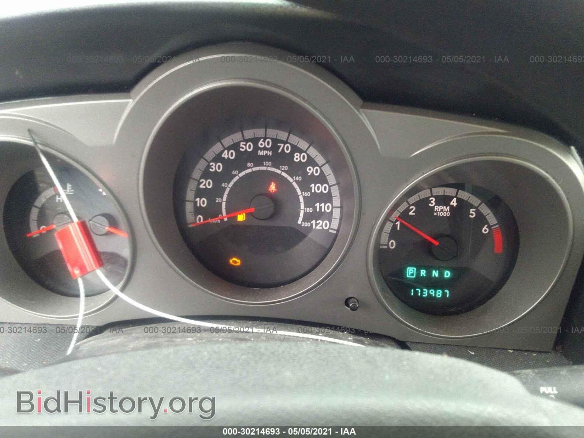 2010 DODGE AVENGER - VIN: 1B3CC4FB1AN209029 - Photo 7