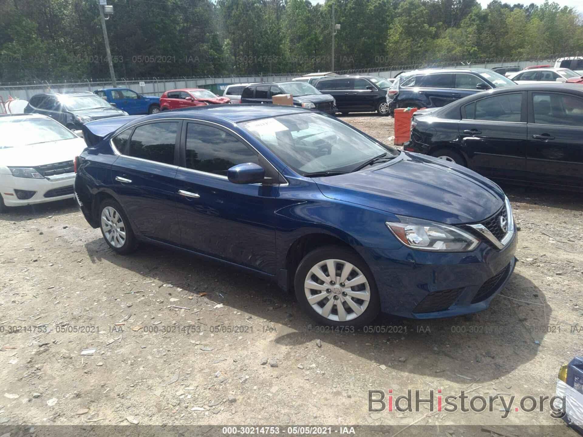 Photo 3N1AB7AP7HY387198 - NISSAN SENTRA 2017