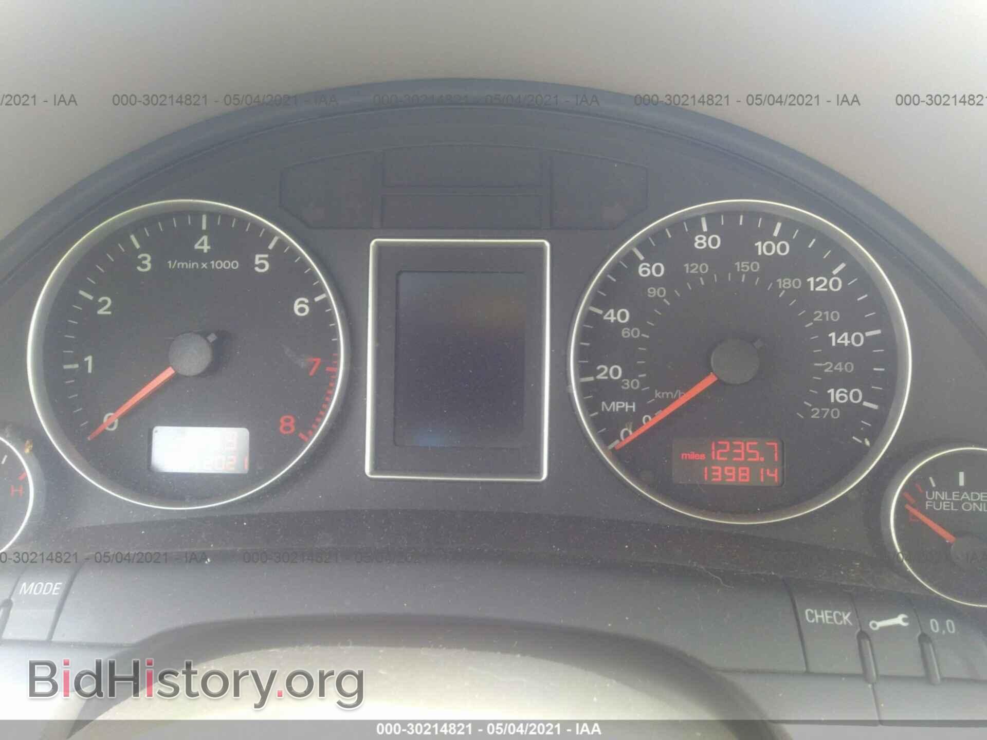 2008 AUDI A4 - VIN: WAUAF78E18A144073 - Фото 7