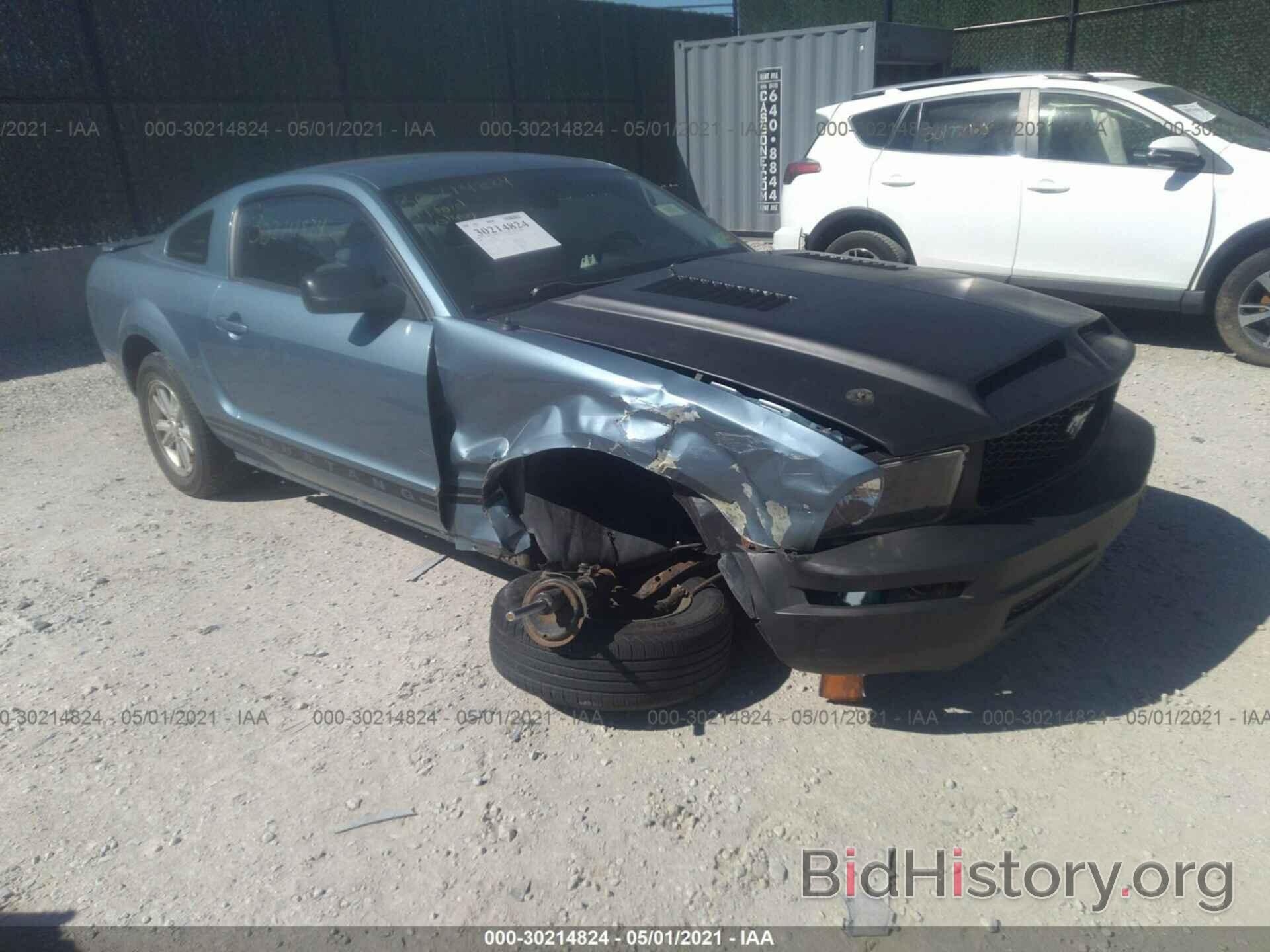 Photo 1ZVFT80N875339059 - FORD MUSTANG 2007