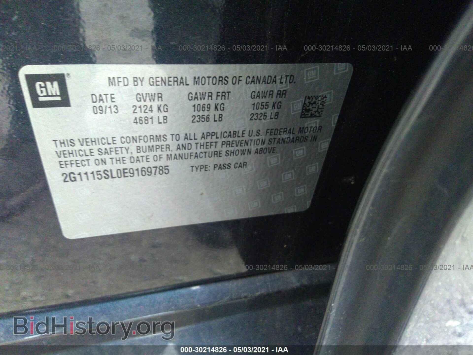 2014 CHEVROLET IMPALA - VIN: 2G1115SL0E9169785 - Фото 9