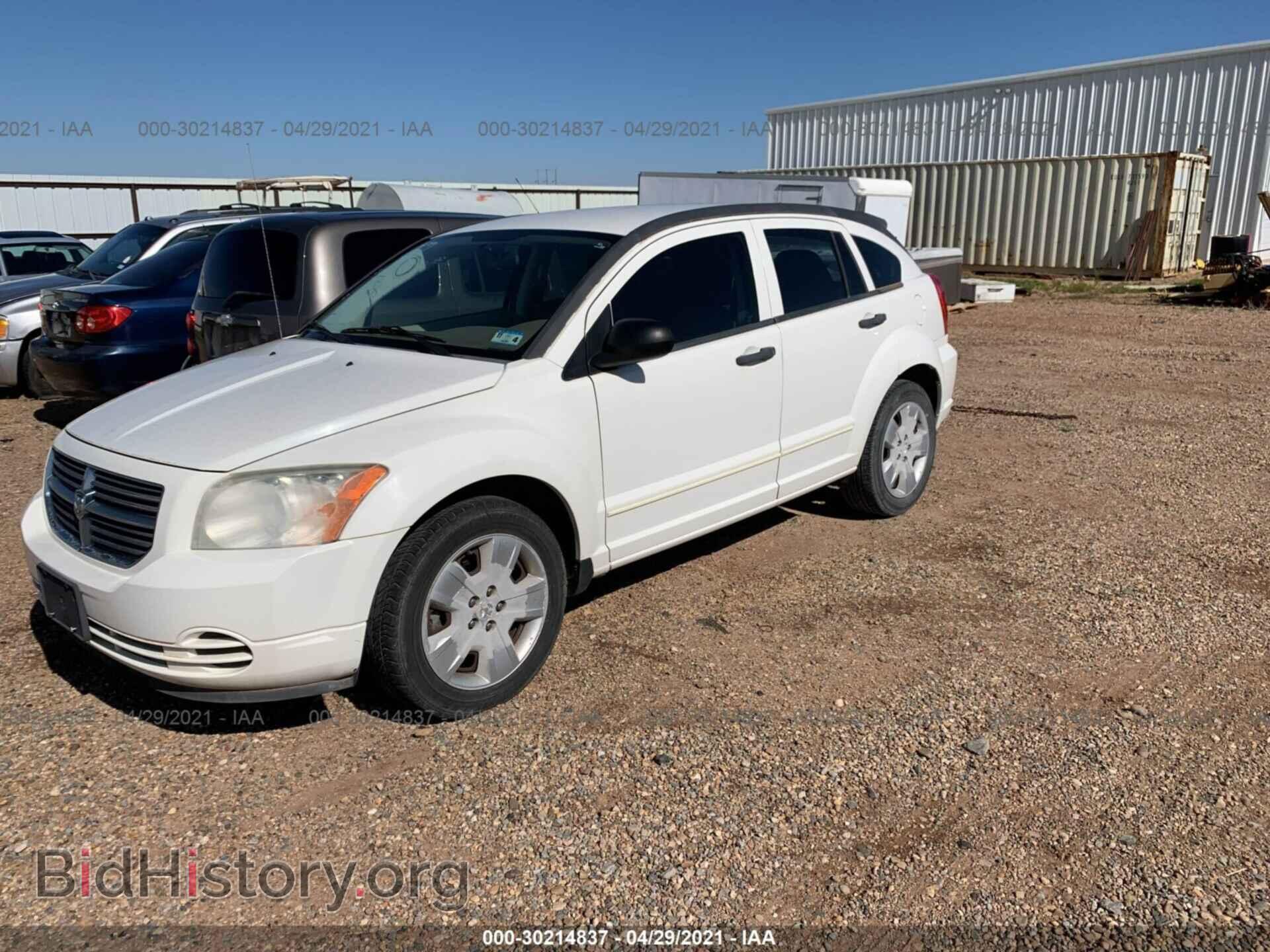 2007 DODGE CALIBER - VIN: 1B3HB48B67D540483 - Фото 2