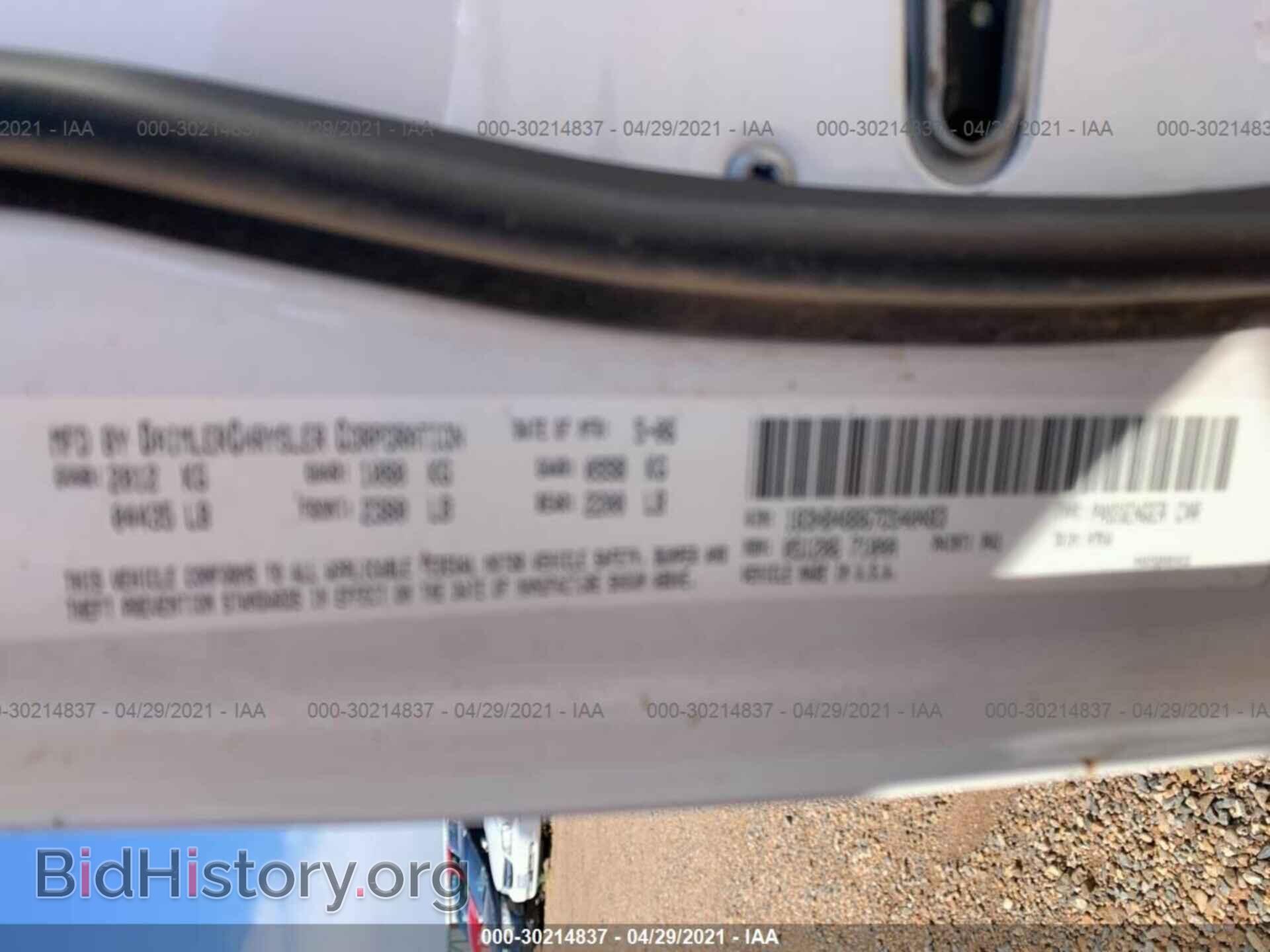 2007 DODGE CALIBER - VIN: 1B3HB48B67D540483 - Фото 9