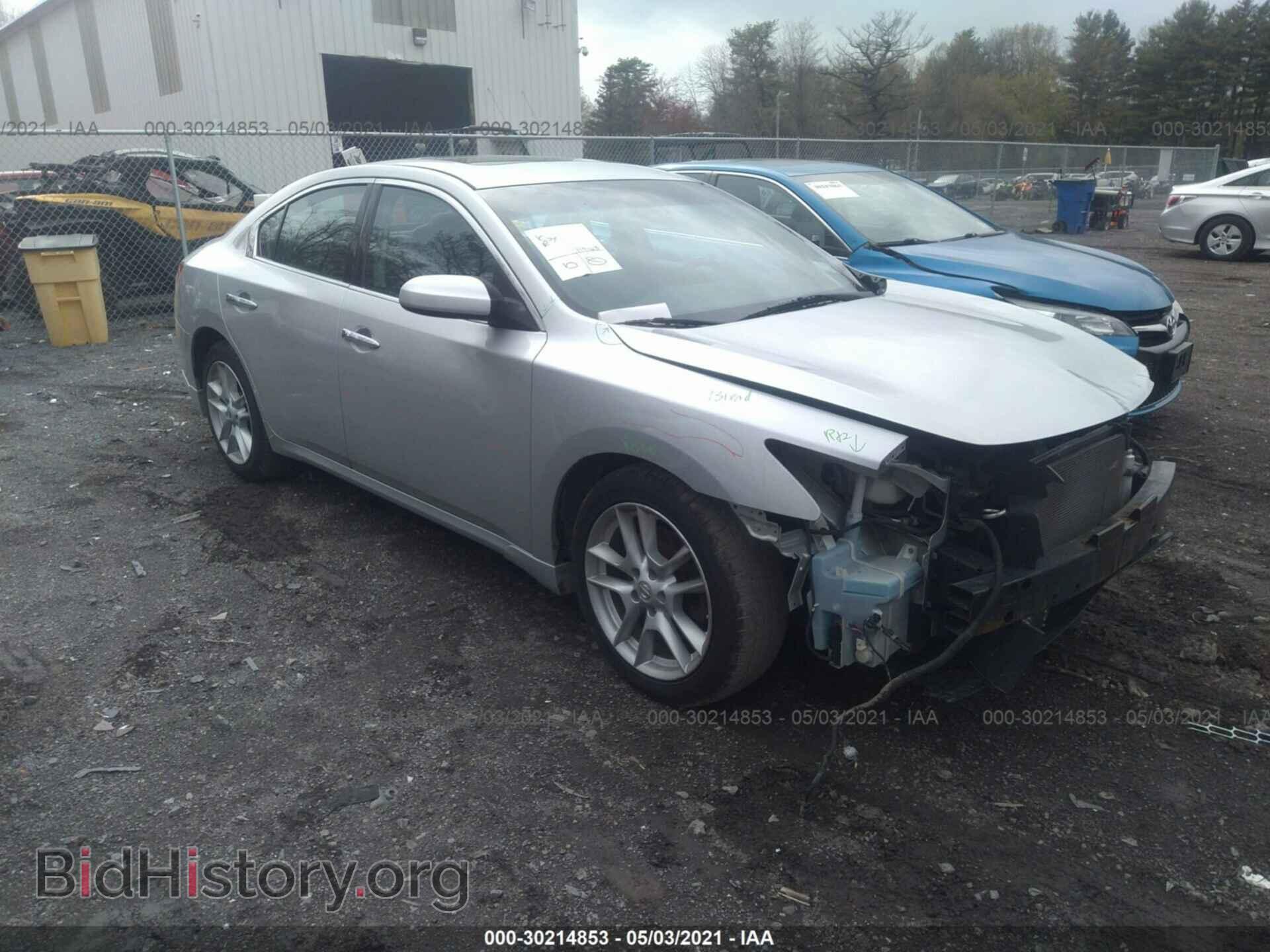 Photo 1N4AA51E49C861658 - NISSAN MAXIMA 2009