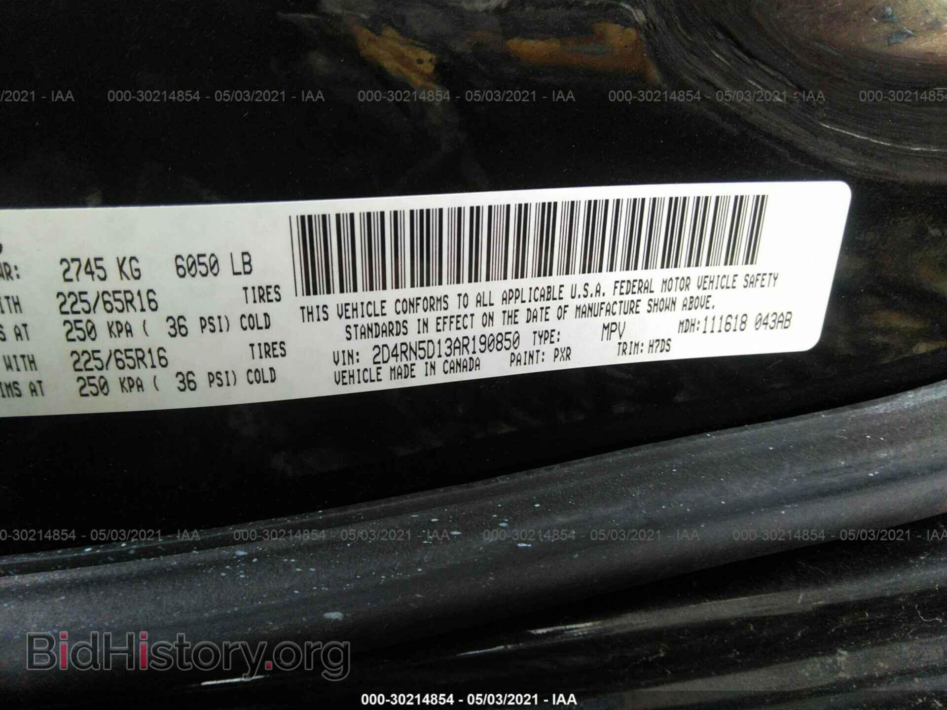 2010 DODGE GRAND CARAVAN - VIN: 2D4RN5D13AR190850 - Photo 9