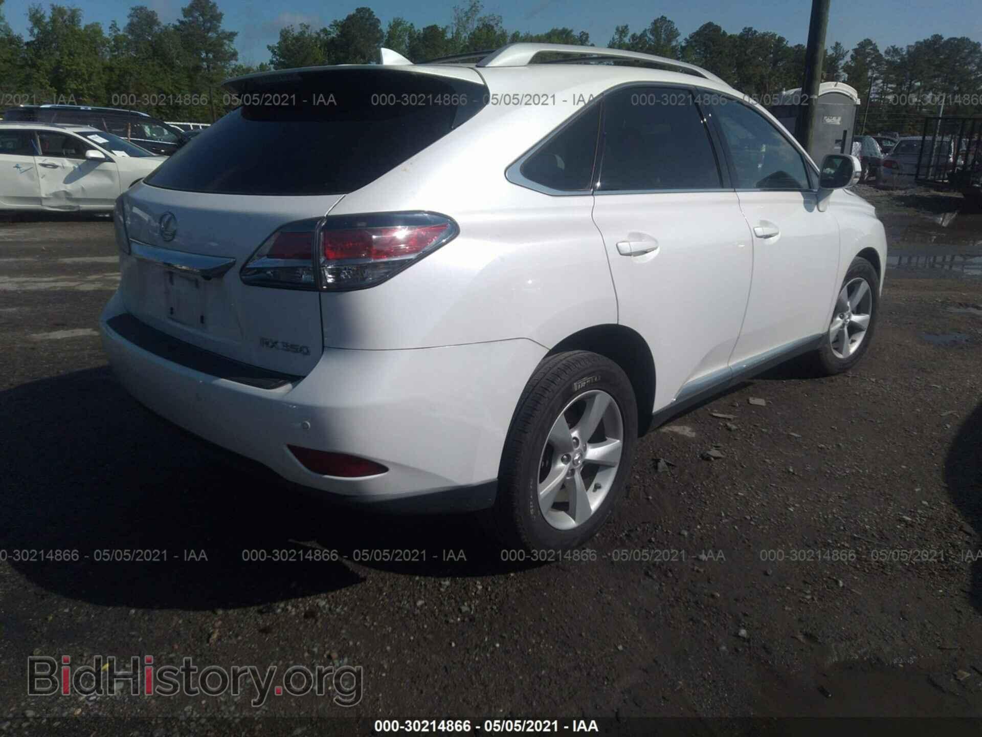 2015 LEXUS RX 350 - VIN: 2T2BK1BA4FC287254 - Фото 4